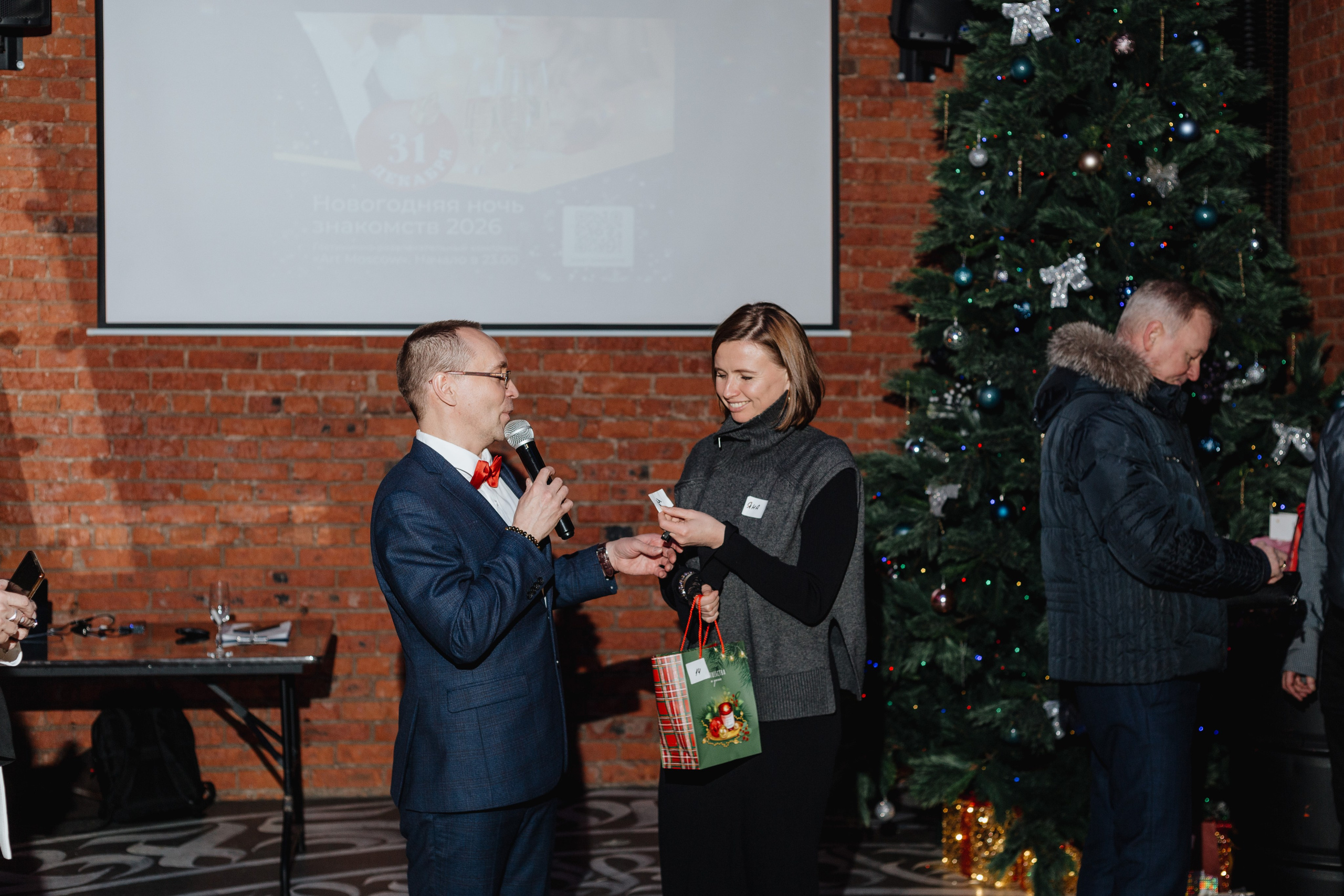 Вечеринка знакомств. Портретный фотограф Москва Юлия Трякина