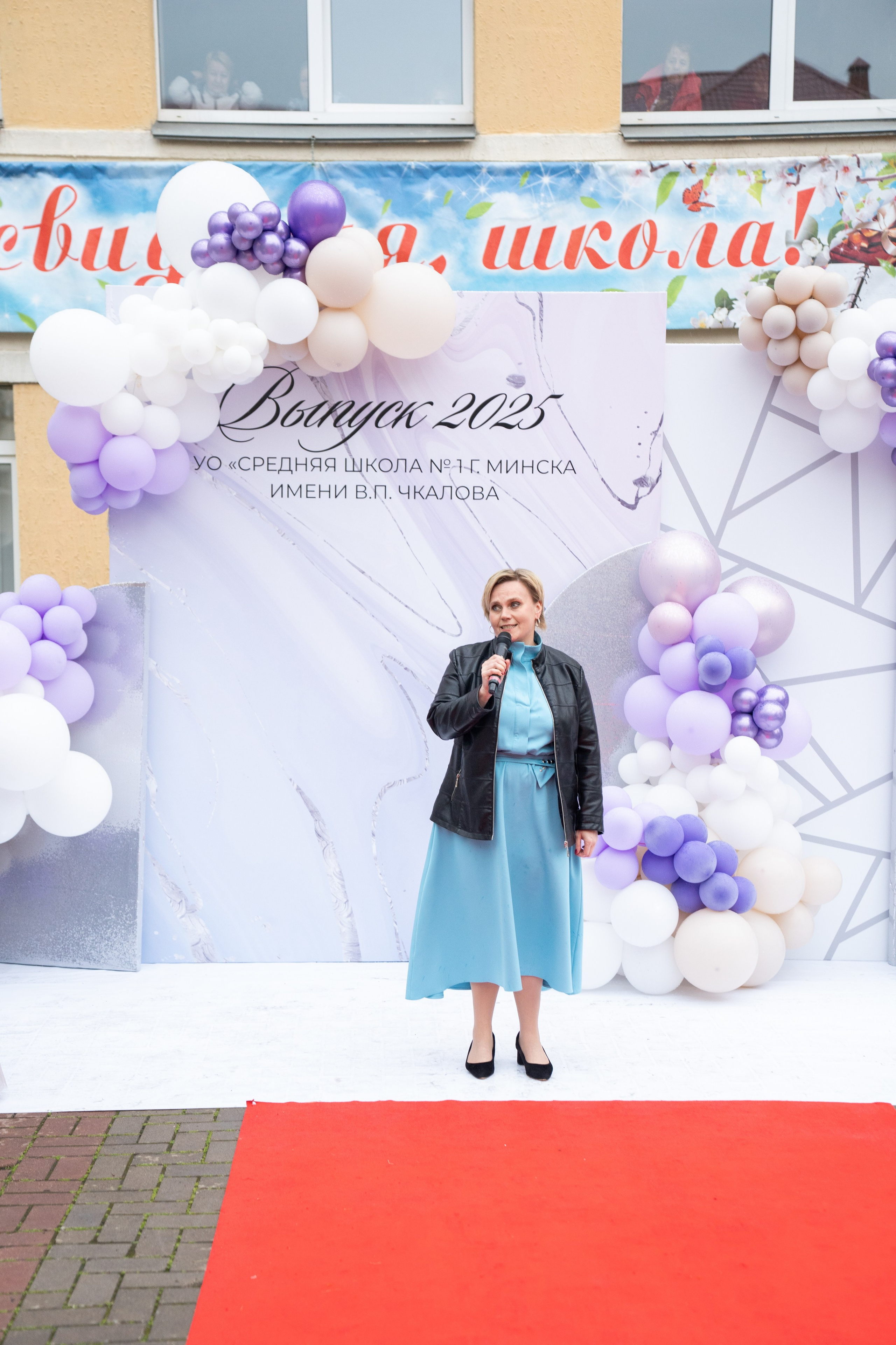 Выпускной СШ1. Семейный и свадебный фотограф Минск, Беларусь Анна Орловская