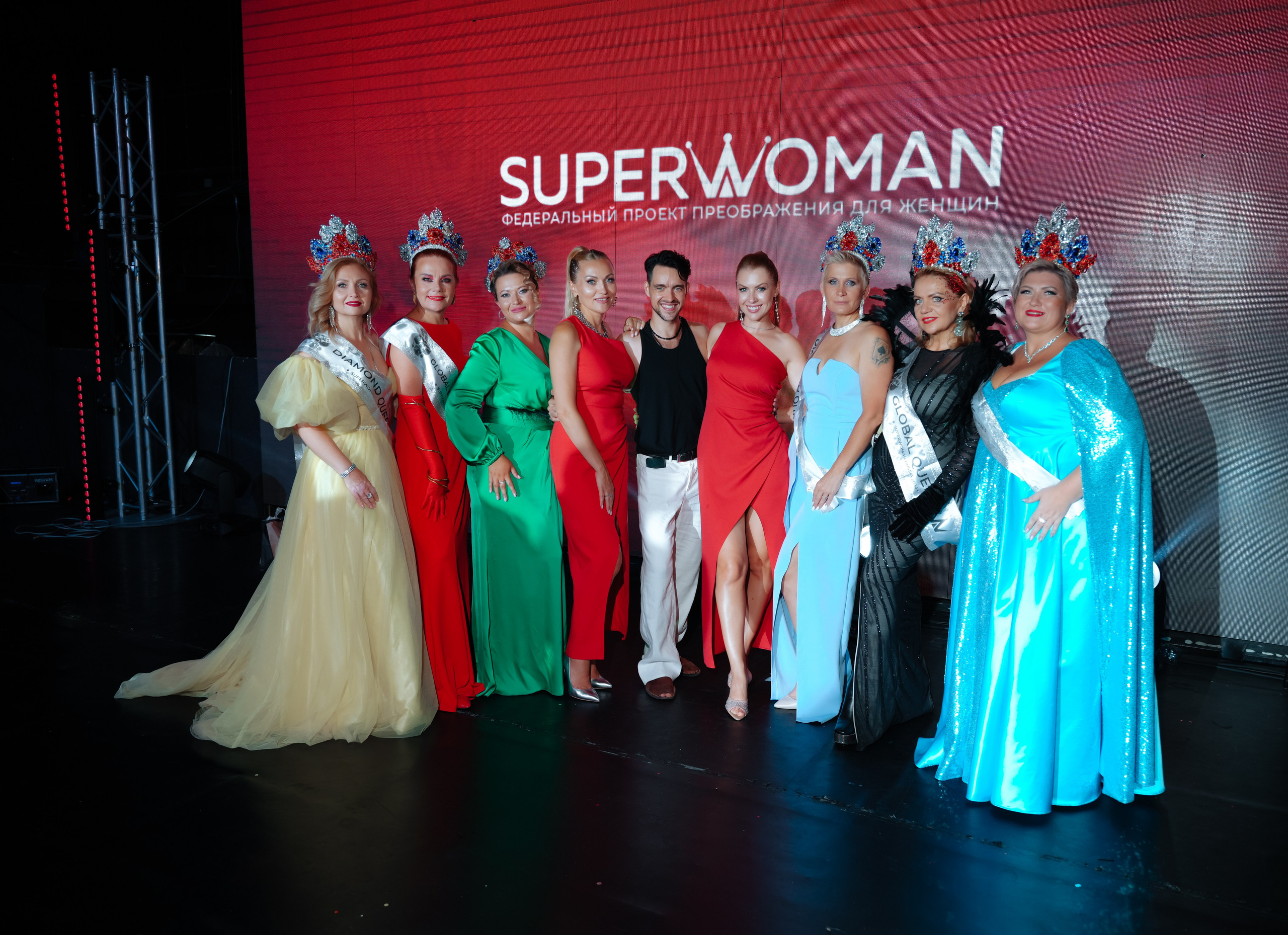 Финал SUPERWOMAN Russia 2.0. Портретный фотограф в Санкт-Петербурге Дмитриева Наталия