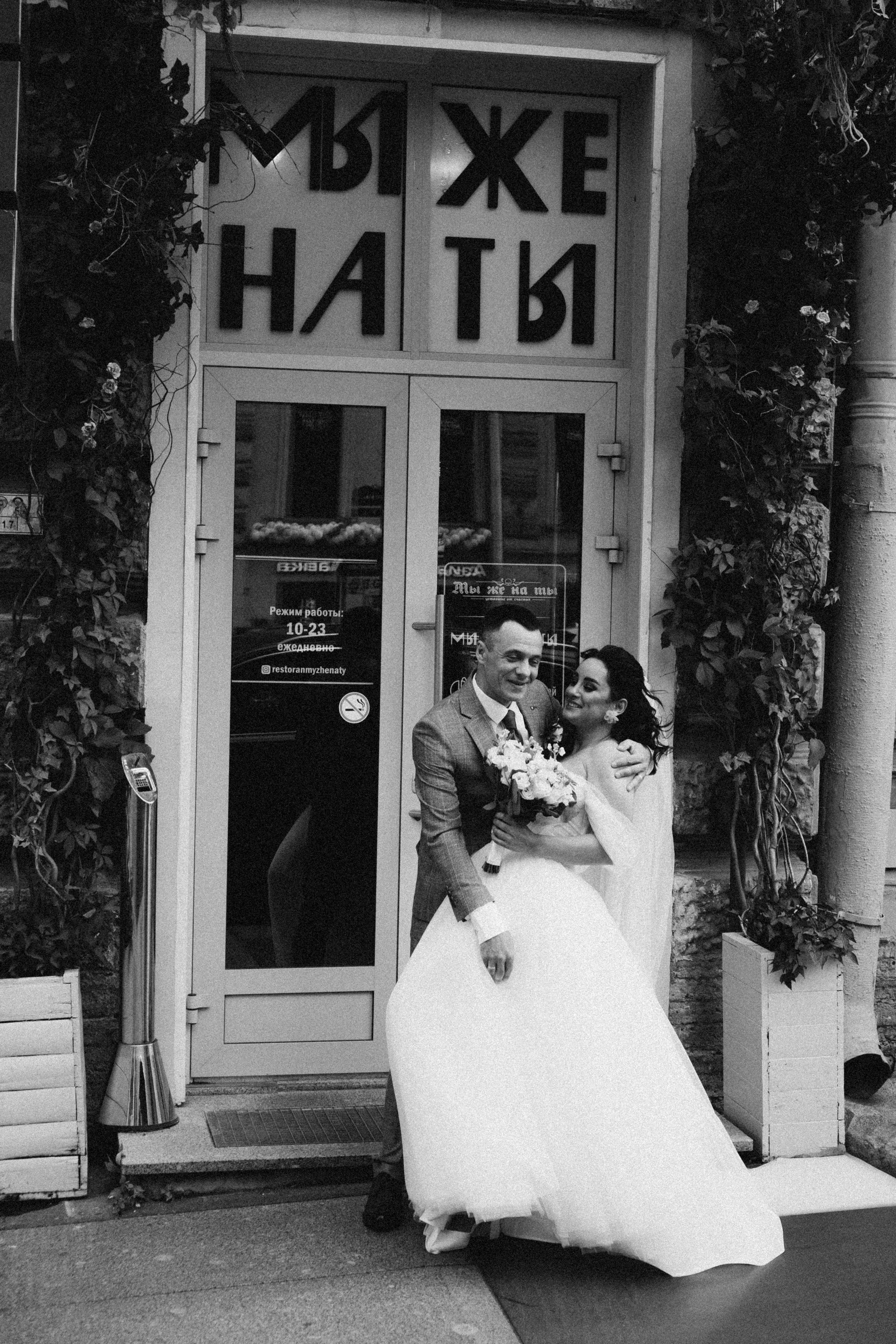 СВАДЕБНАЯ ПРОГУЛКА РЕСТОРАН МЫ ЖЕ НА ТЫ И ФОТОСЕССИИЯ С АВТОМОБИЛЕМ. Профессиональный фотограф, Санкт-Петербург — Виктория Богомолова