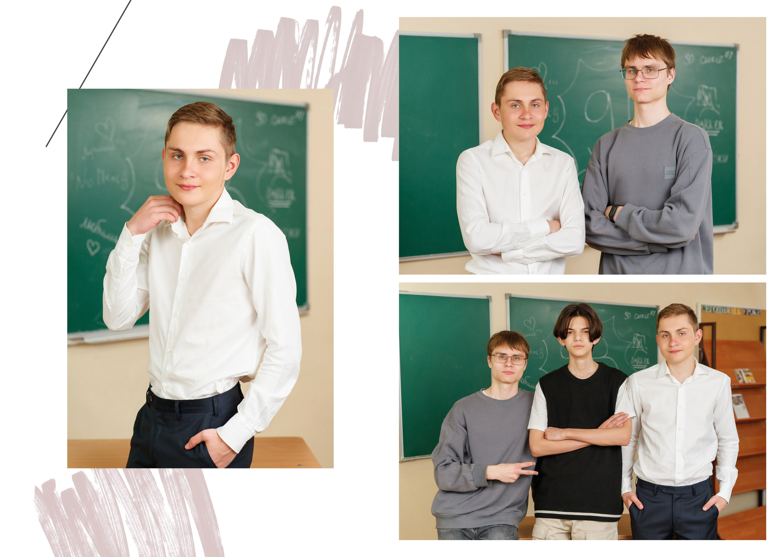 Выпускные альбомы общей верстки. Семейный и детский фотограф в Москве