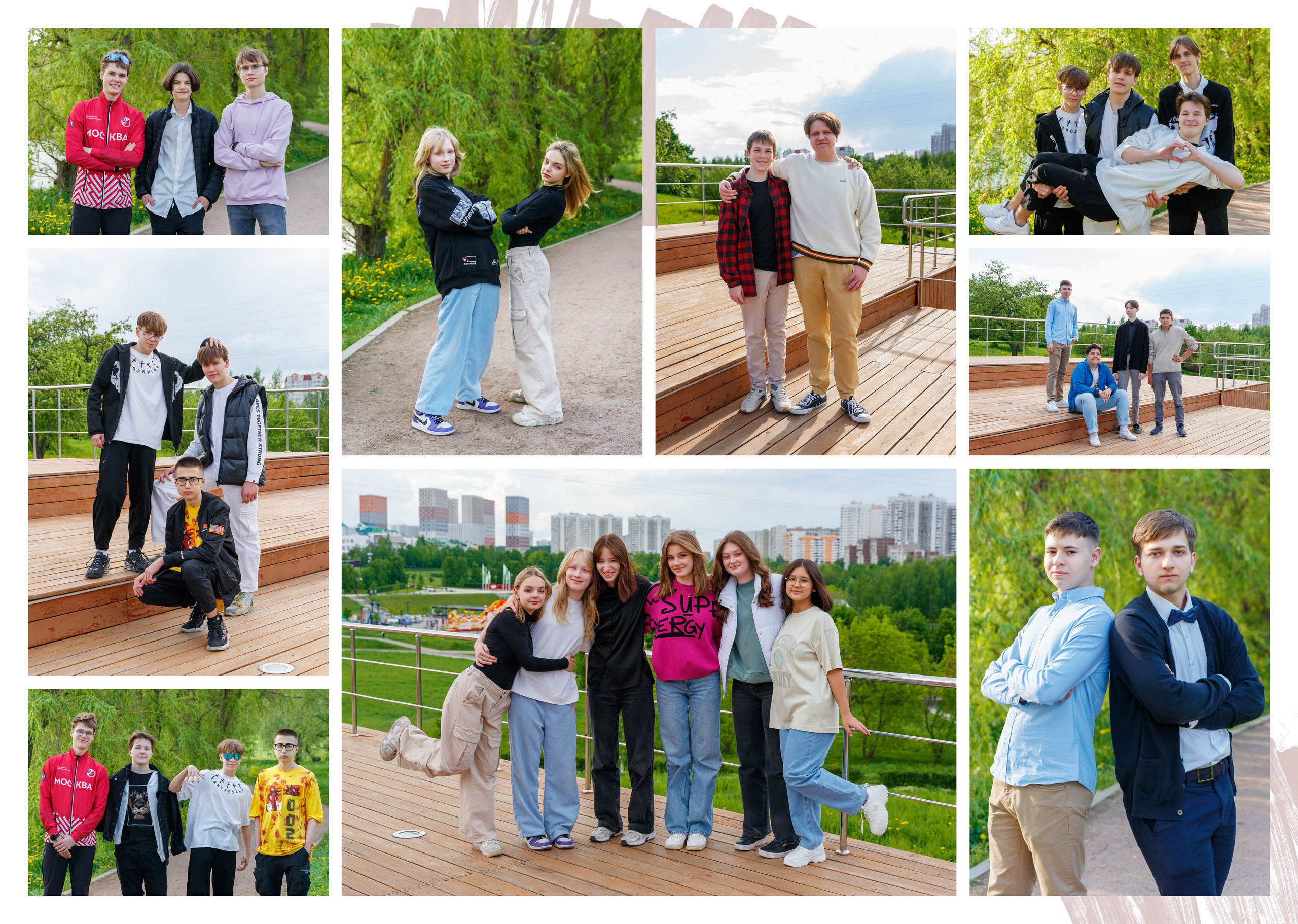 Выпускные альбомы общей верстки. Семейный и детский фотограф в Москве