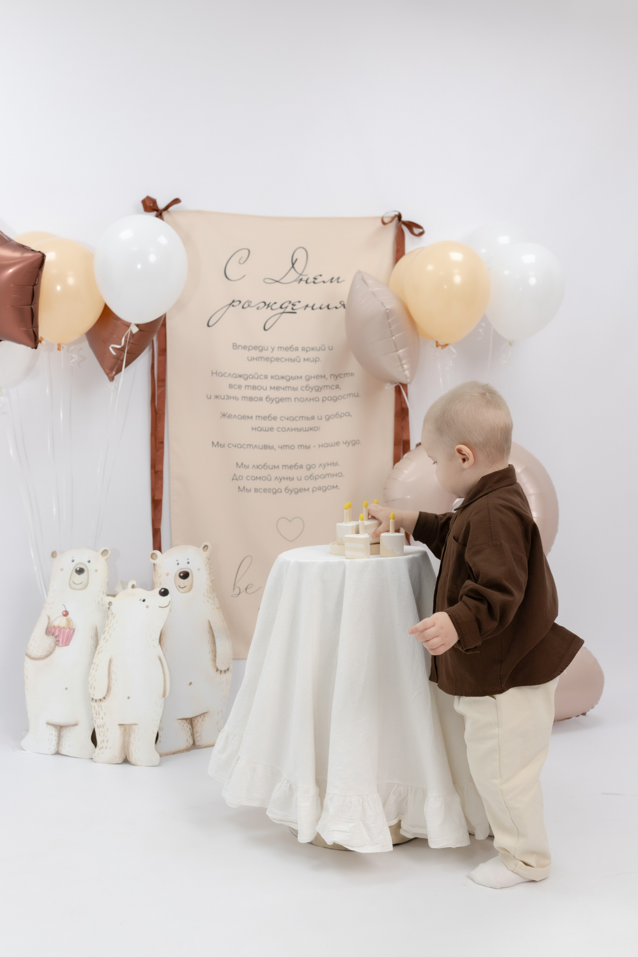 Праздник детства. Фотограф Татьяна Семенова