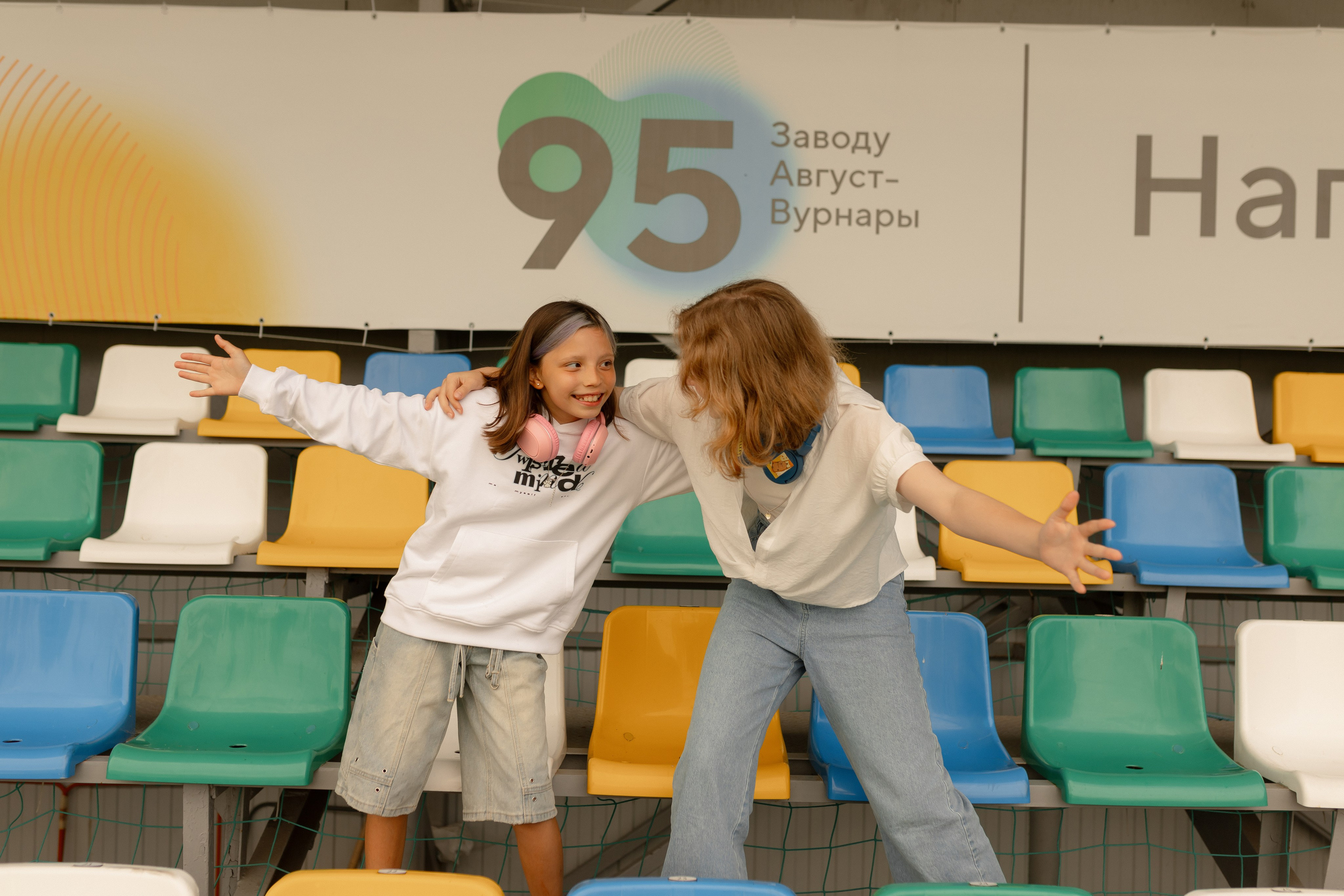 Девчонки. Фотограф Татьяна Семенова