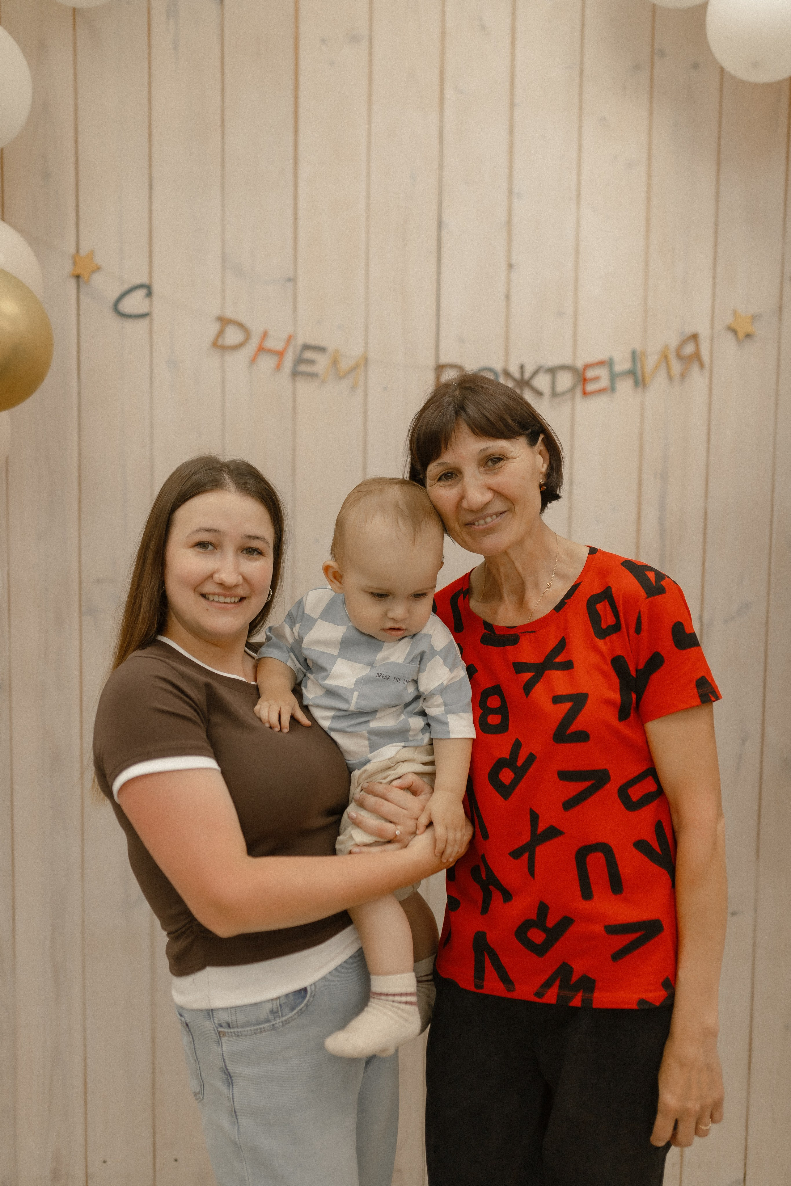 День рождения Матвея. Фотограф Татьяна Семенова