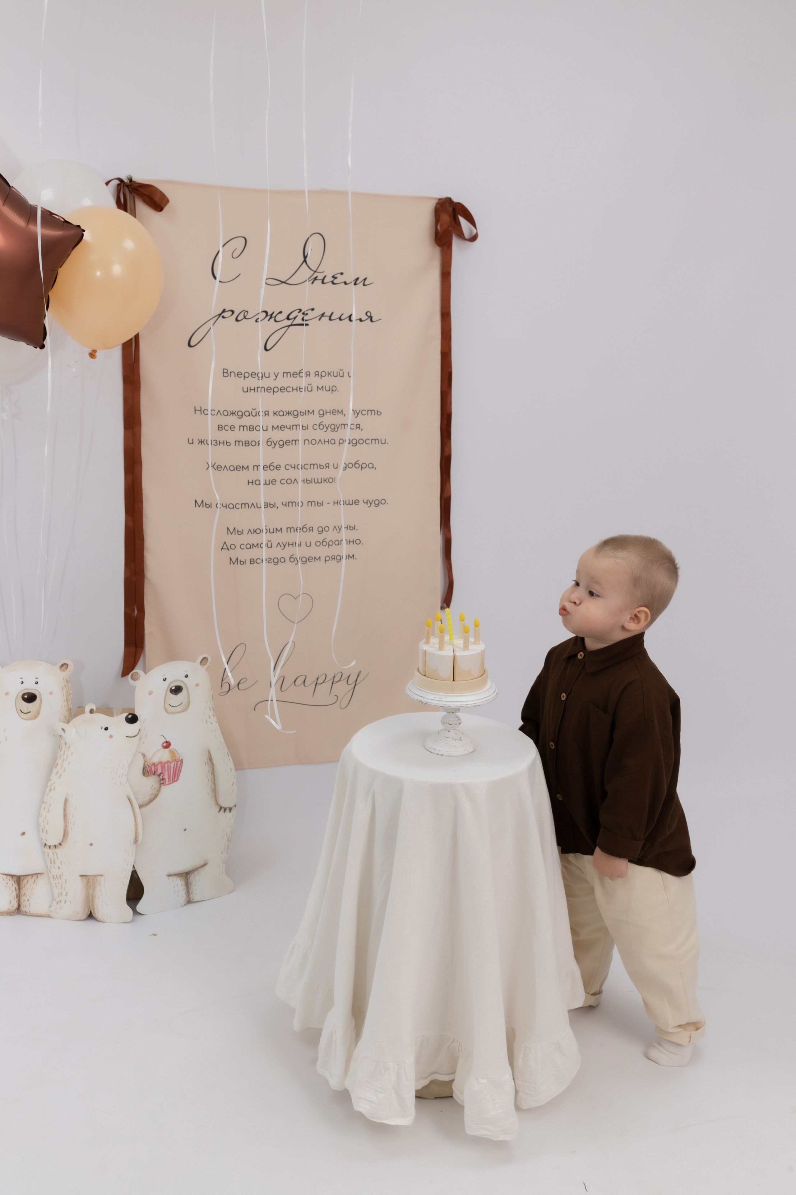 Праздник детства. Фотограф Татьяна Семенова