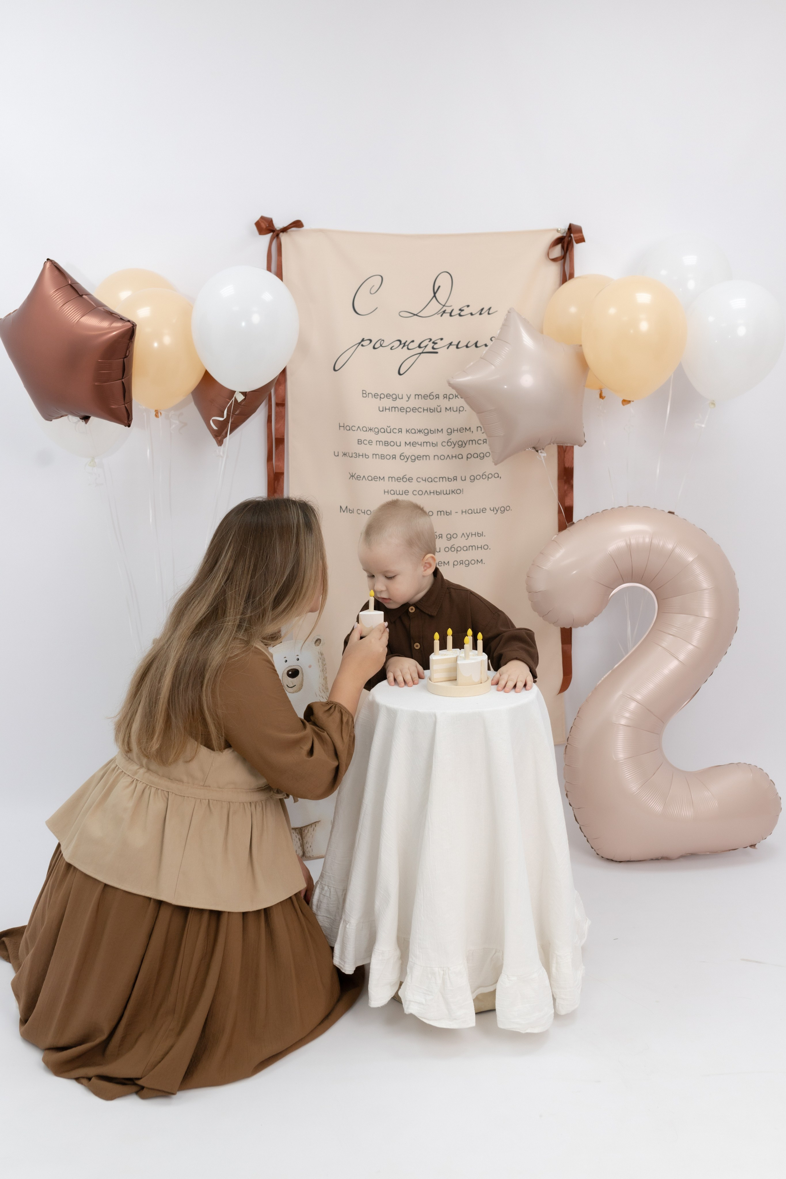 Праздник детства. Фотограф Татьяна Семенова