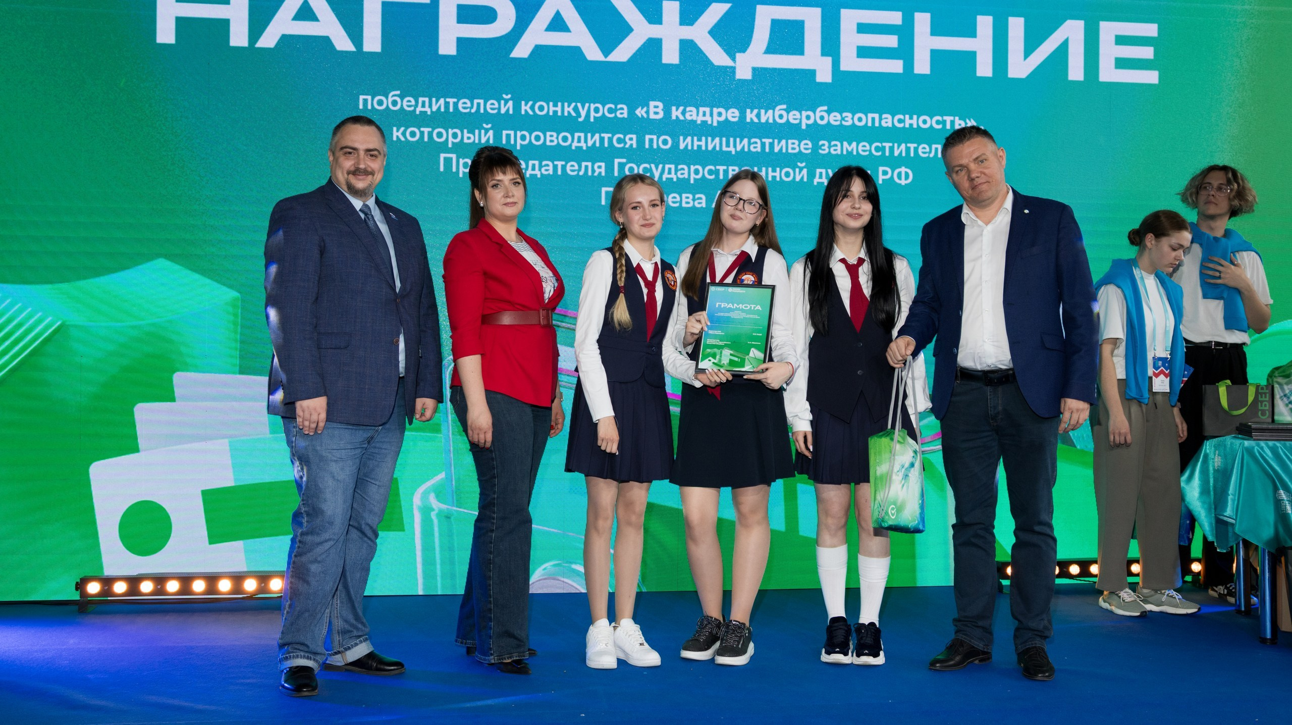 Cyber Craft 2026. Свадебный и репортажный фотограф Дмитрий Кононенко