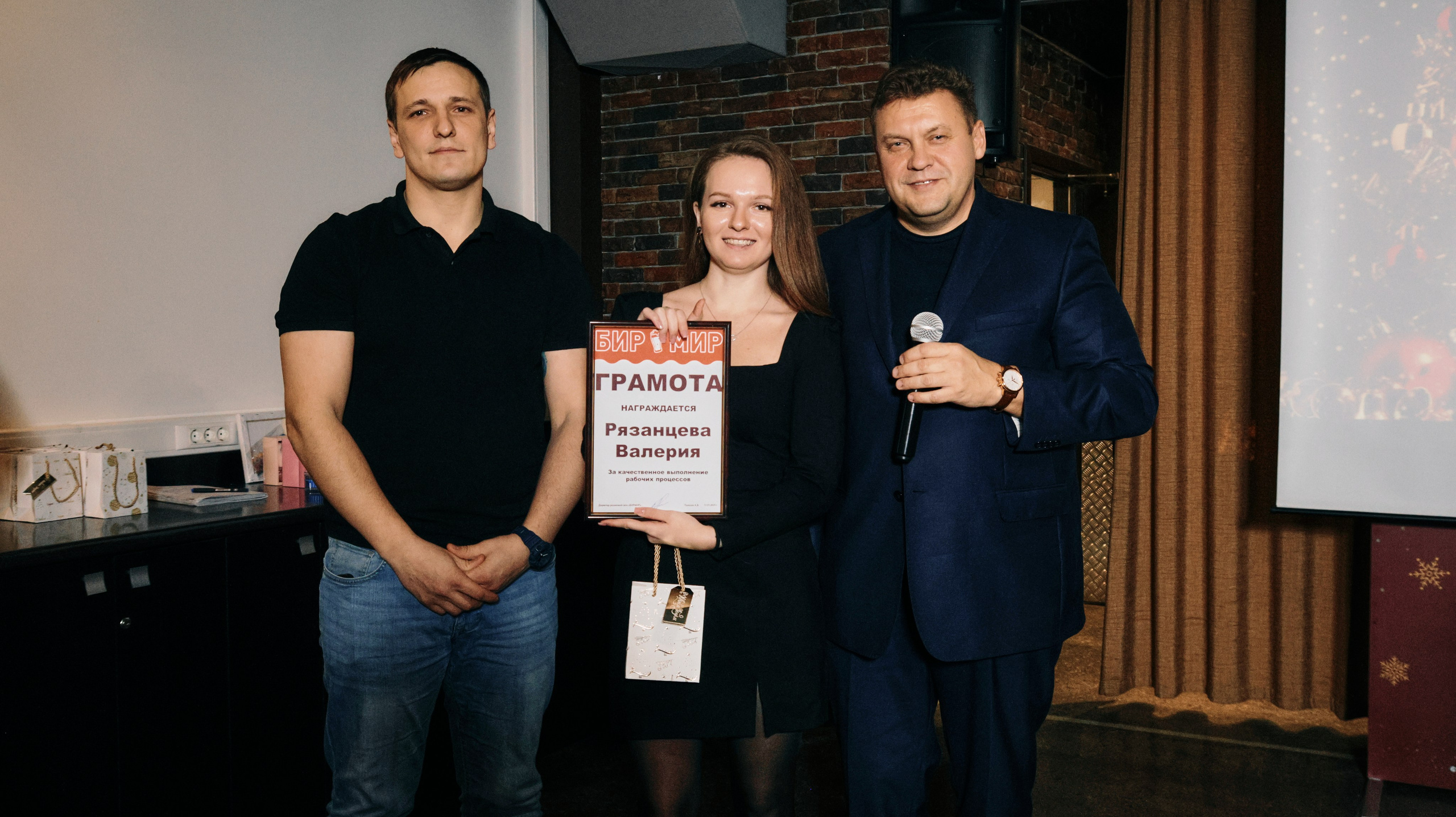 БирМир. Свадебный и репортажный фотограф Дмитрий Кононенко