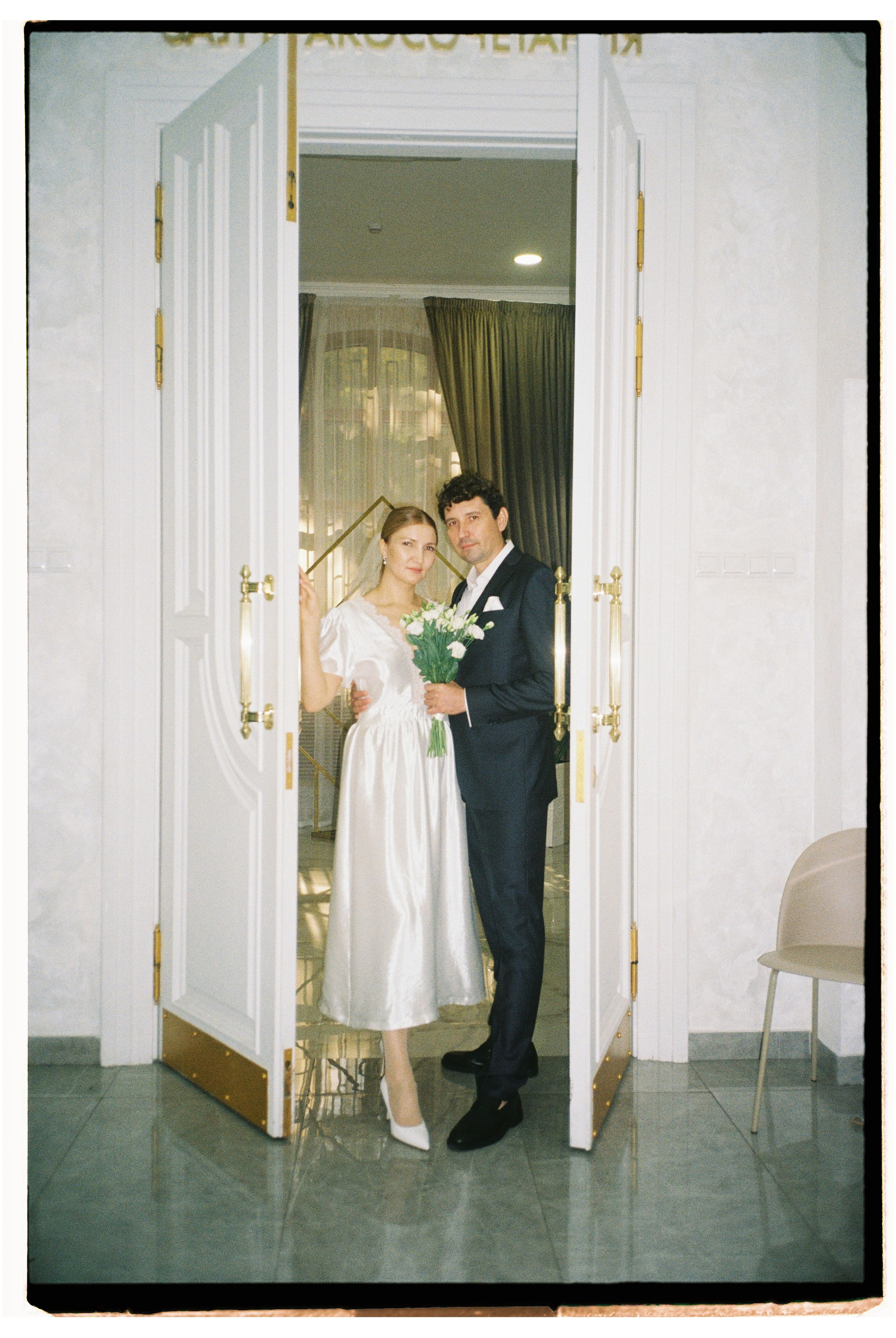 Андрей и Севиль. Свадебный фотограф в Москве Артём Кившарь