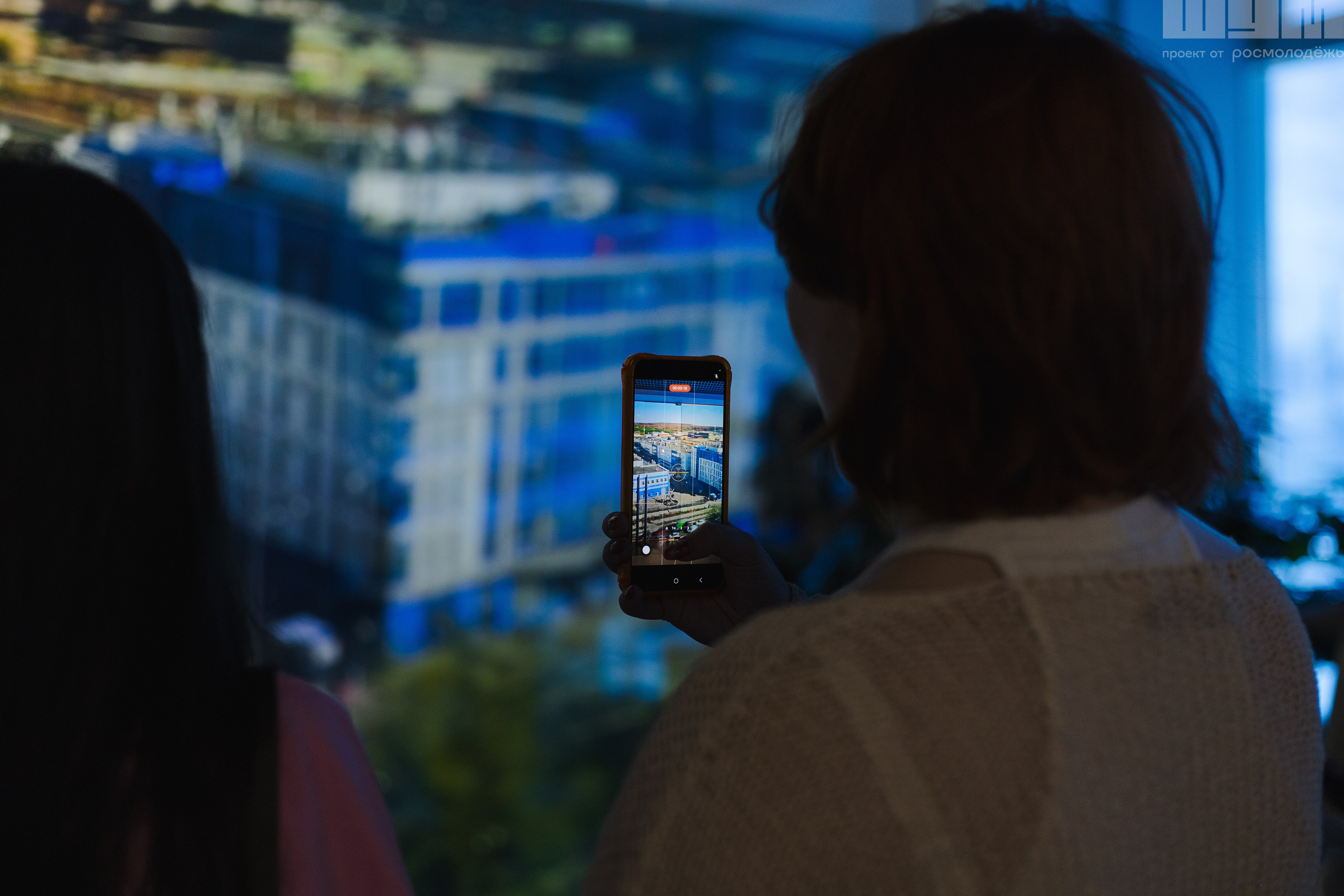 Блог-Тур ШУМ. Кристина | youseeitmyway | Фото