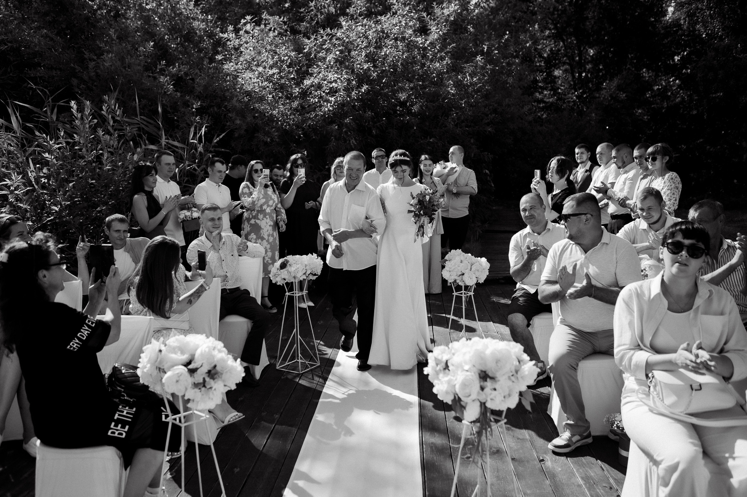 Тимур и Вероника. Фотограф в Челябинске Наталья Епимахова