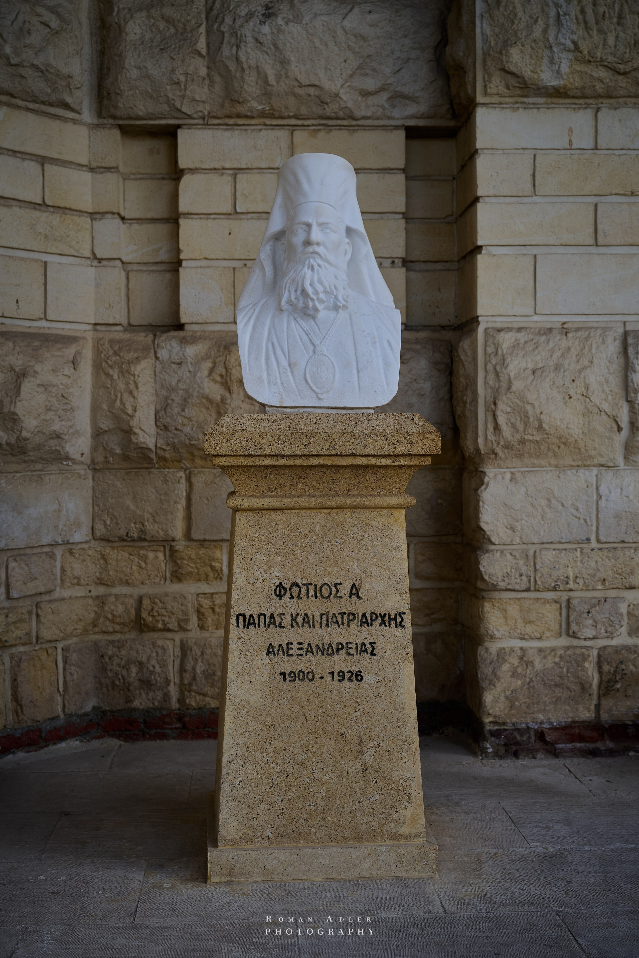 Каир. Февраль 2025. Фотограф Роман Адлер