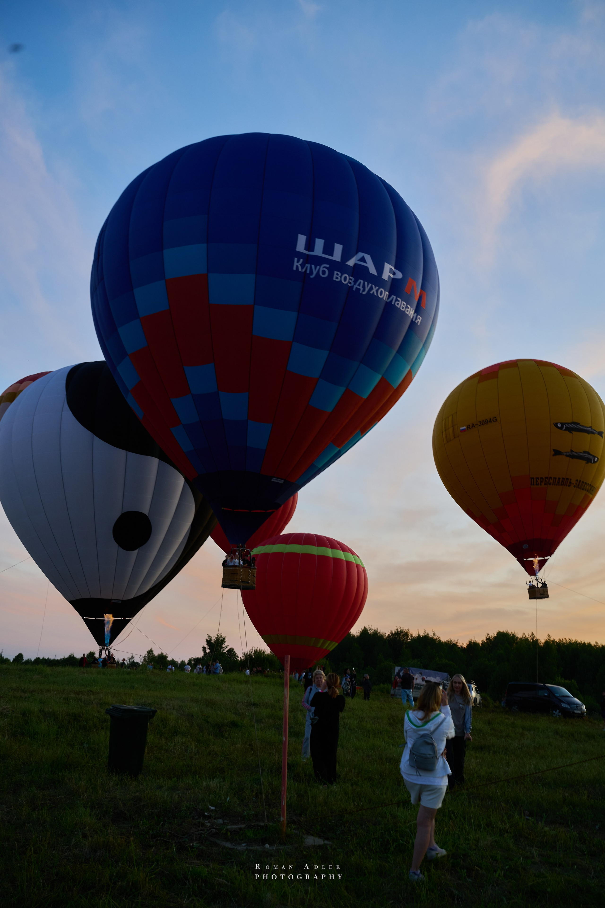 Фестиваль воздухоплавания «Золотое кольцо России». Фотограф Роман Адлер