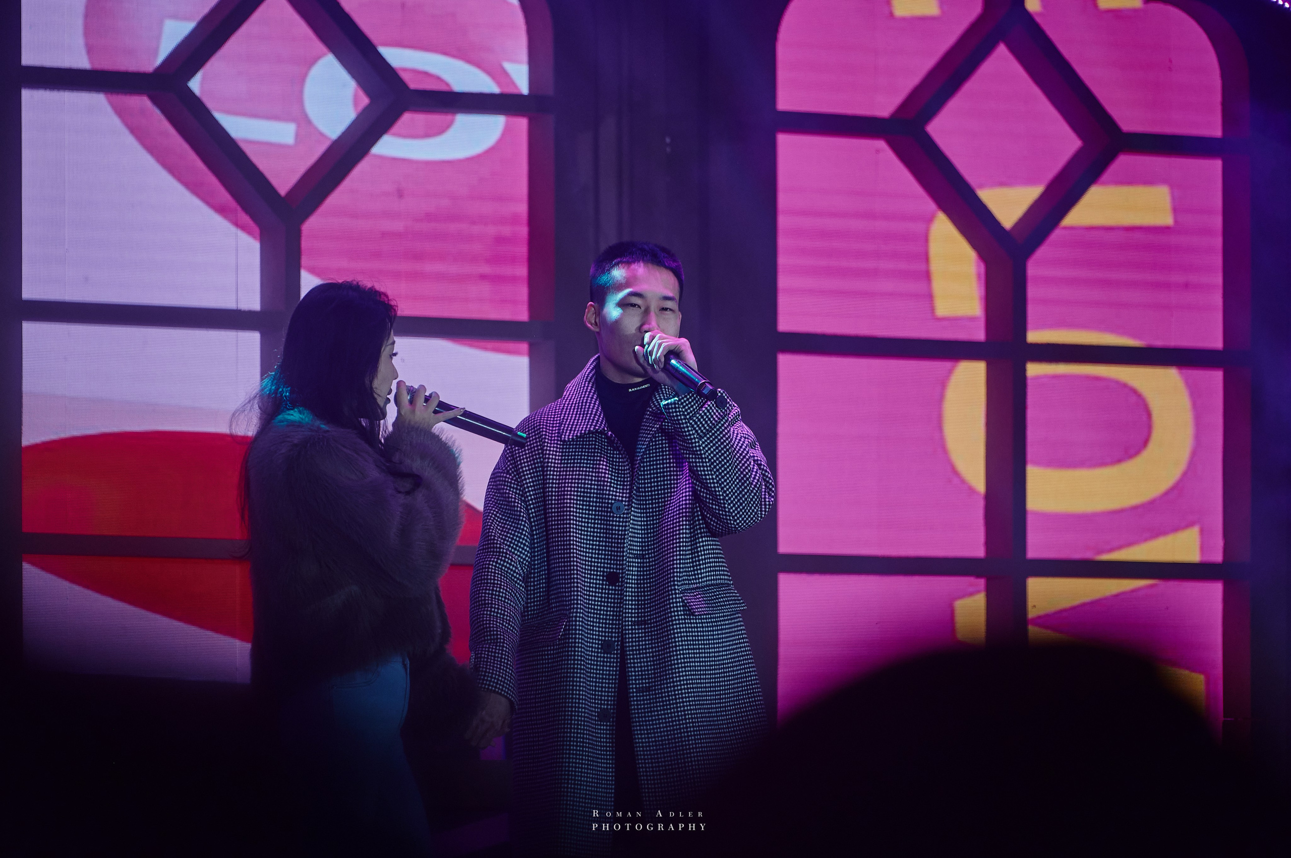 Новый год в Циндао. Фотограф Роман Адлер