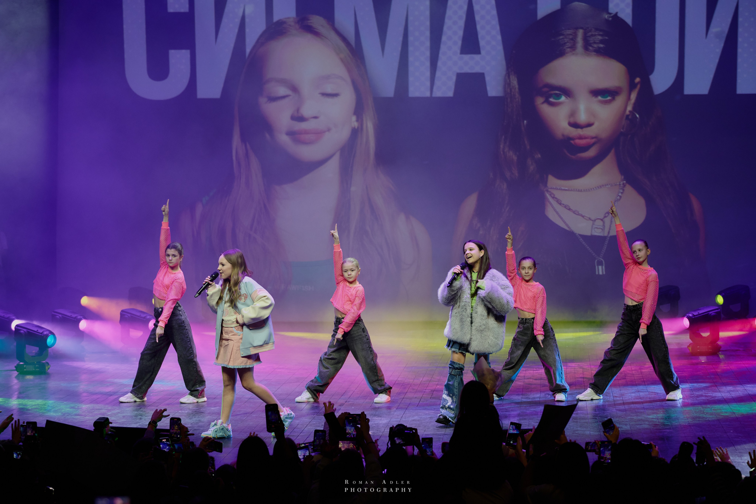 Bloggers Music Awards 2025. Фотограф Роман Адлер