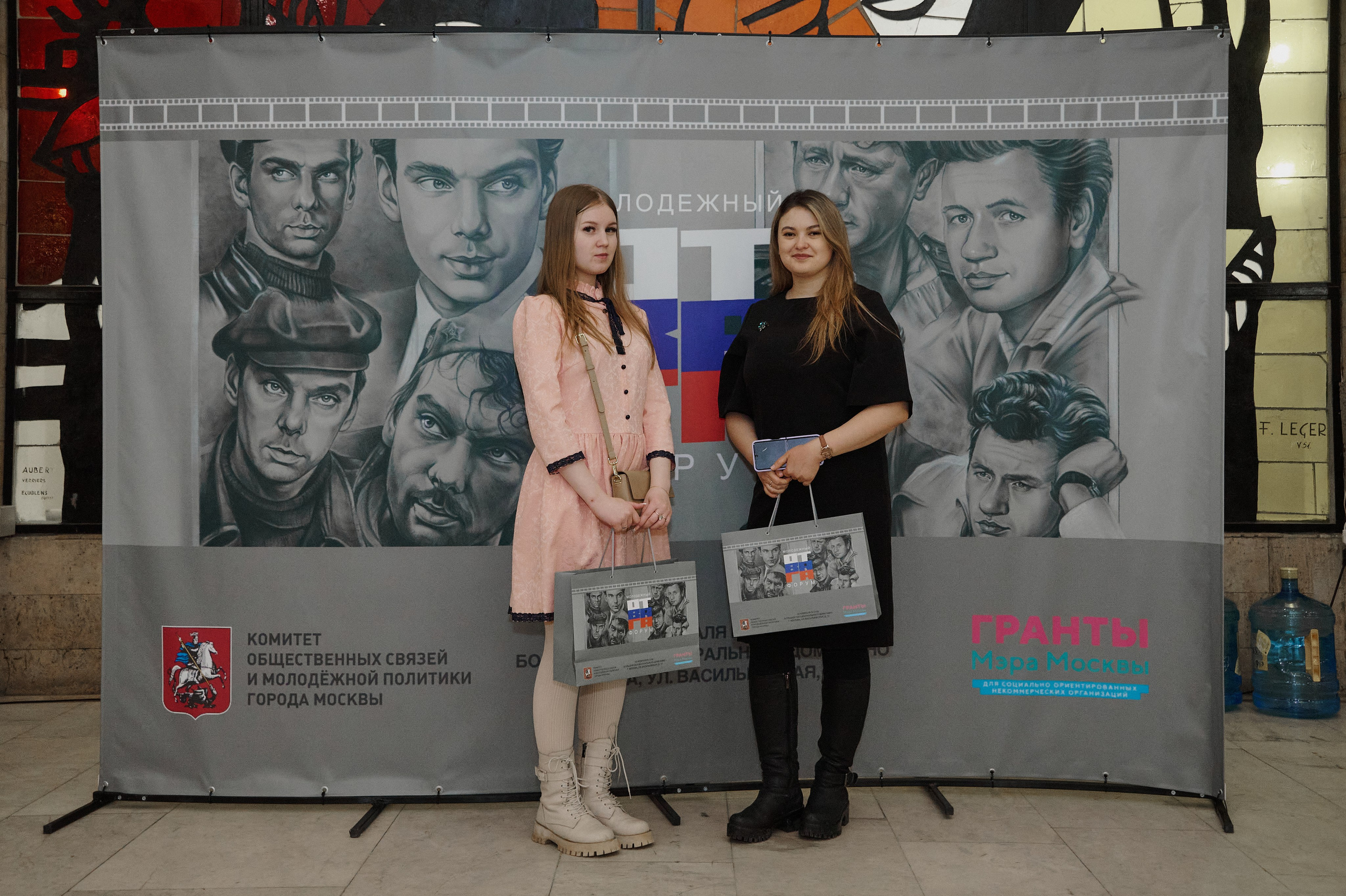 Молодежный форум «Отвага». Фотограф Роман Адлер