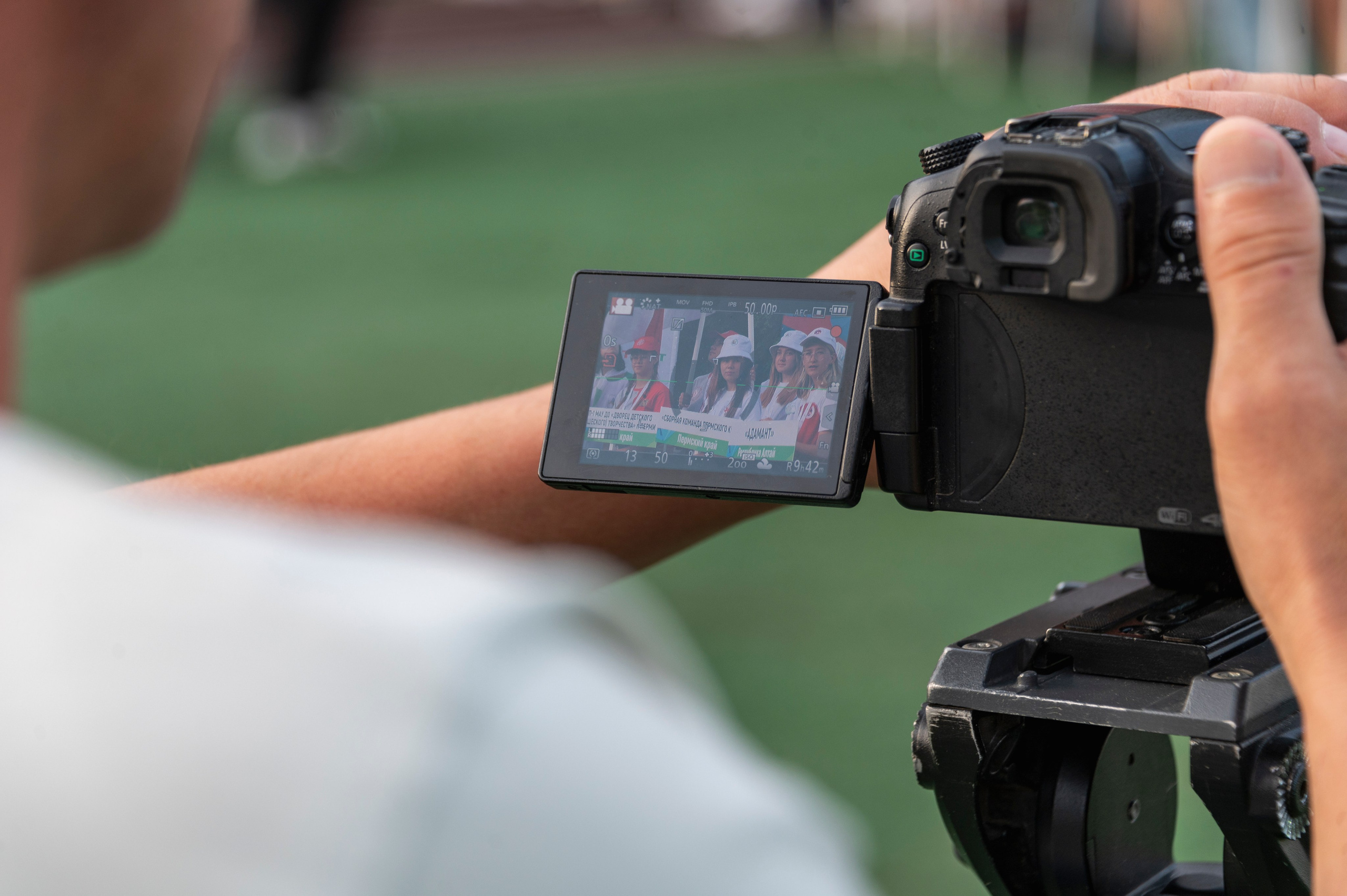 Полевая олимпиада Юных геологов. Фотограф Роман Адлер