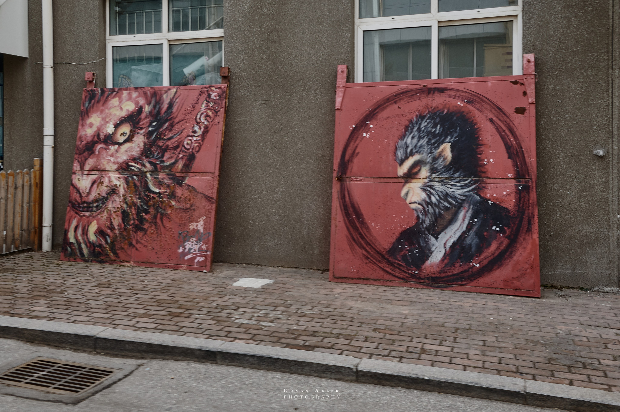 Циндао. Арт-пространство старой фабрики. Фотограф Роман Адлер