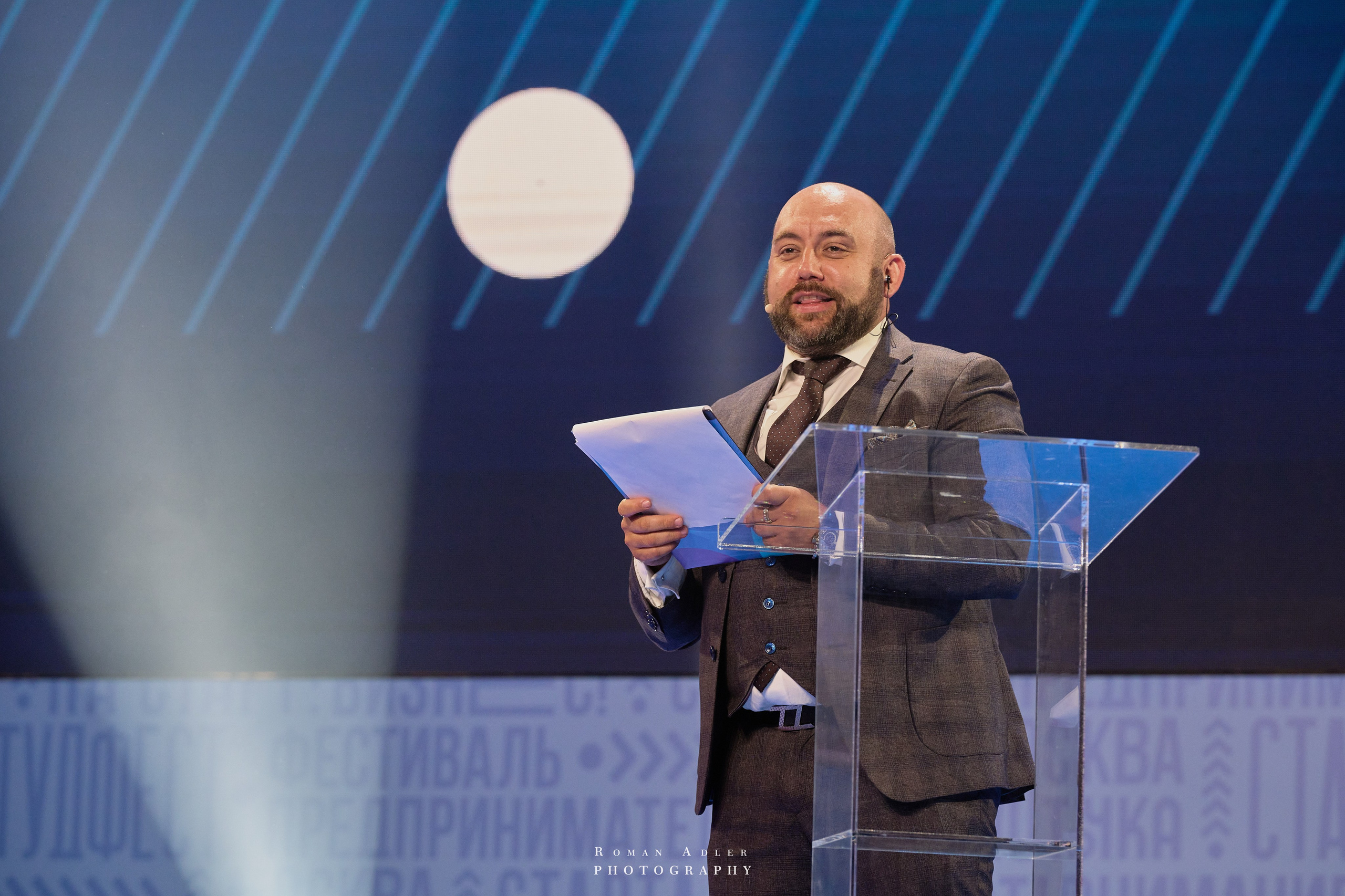 Профессиональная репортажная фотосъемка. Роман Адлер. Фотограф Роман Адлер