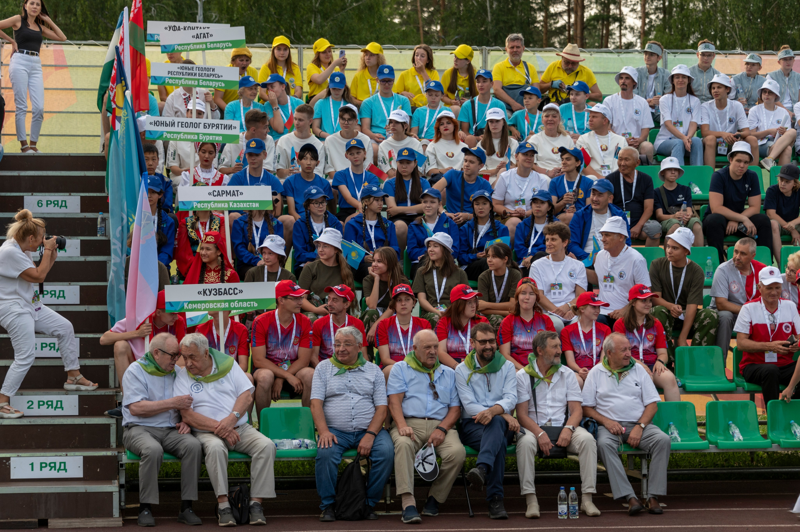 Полевая олимпиада Юных геологов. Фотограф Роман Адлер