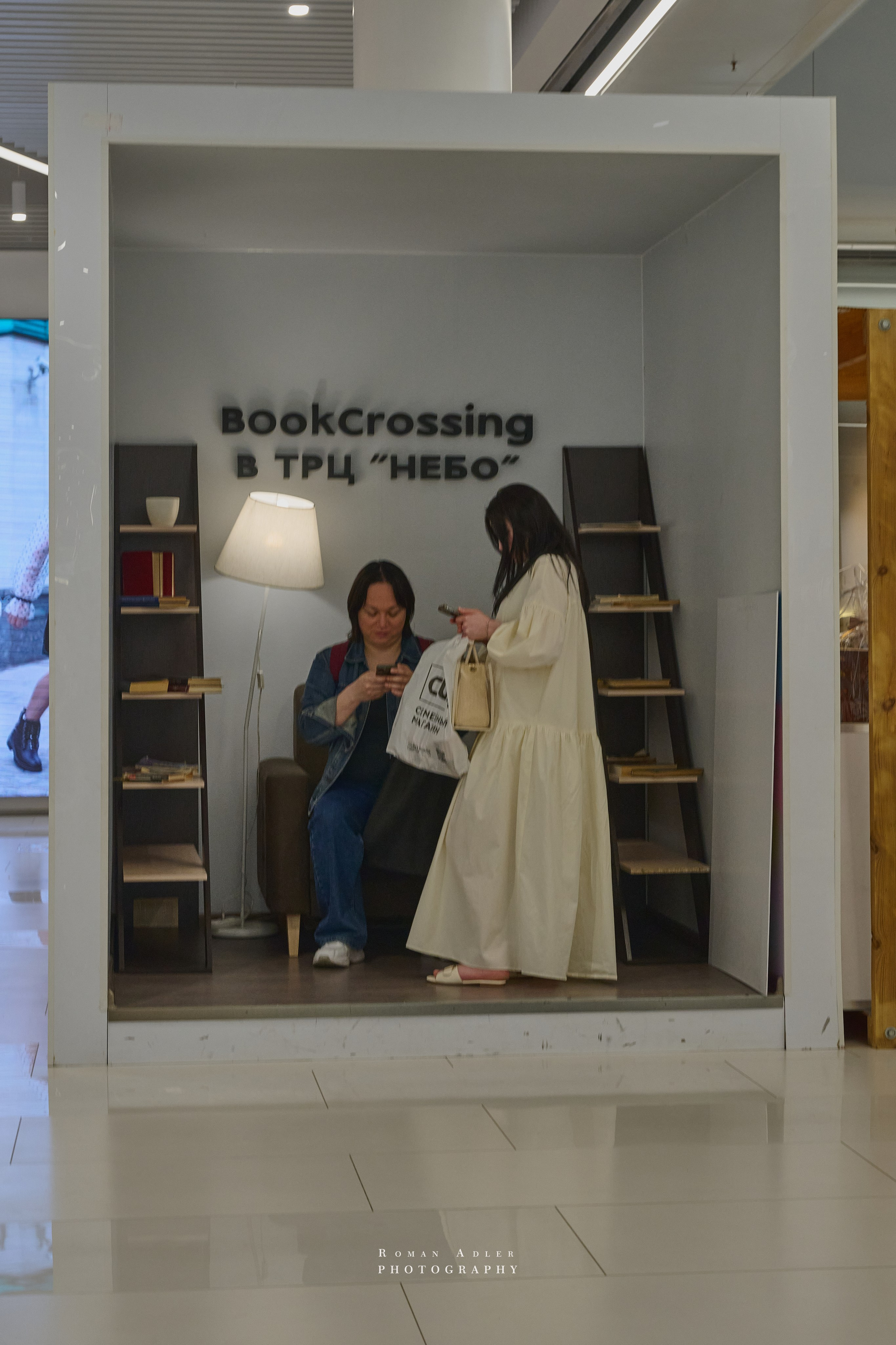 Гастрофест в ТЦ Небо. Москва. Фотограф Роман Адлер