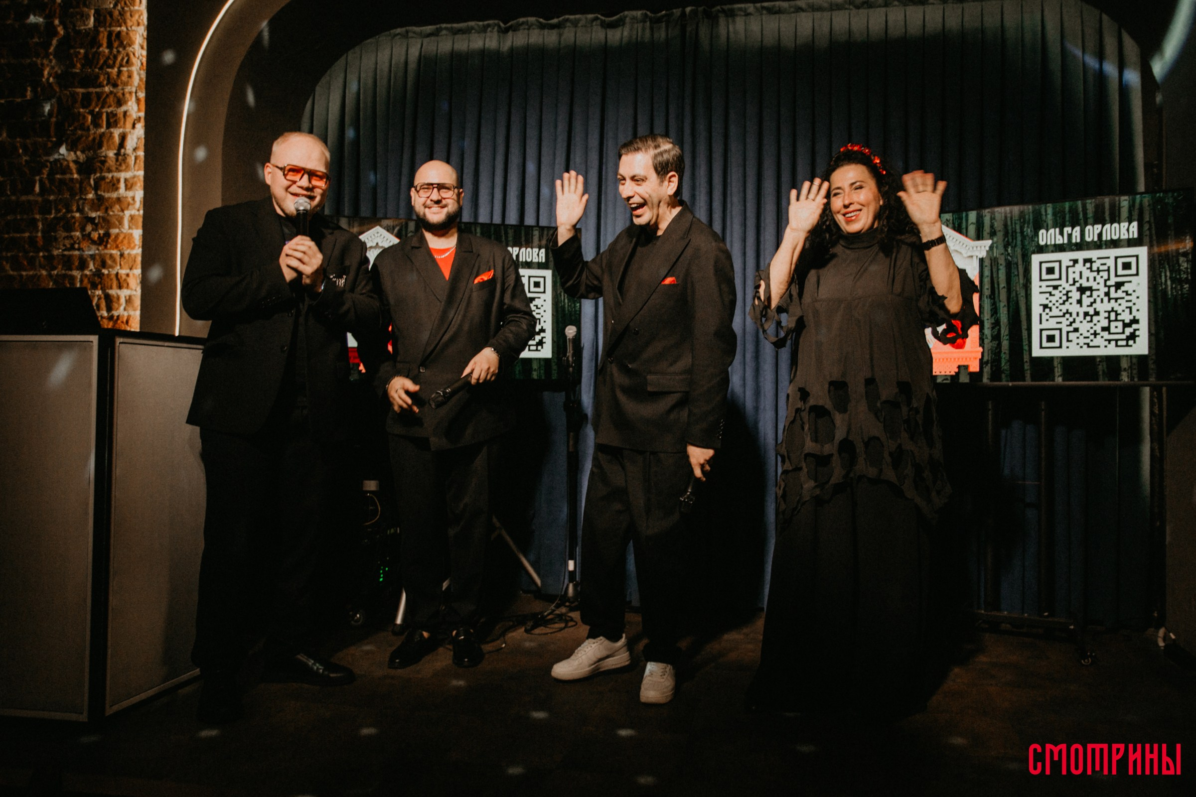 Смотрины. Свадебный и семейный фотограф в Тюмени Александр Виноградов