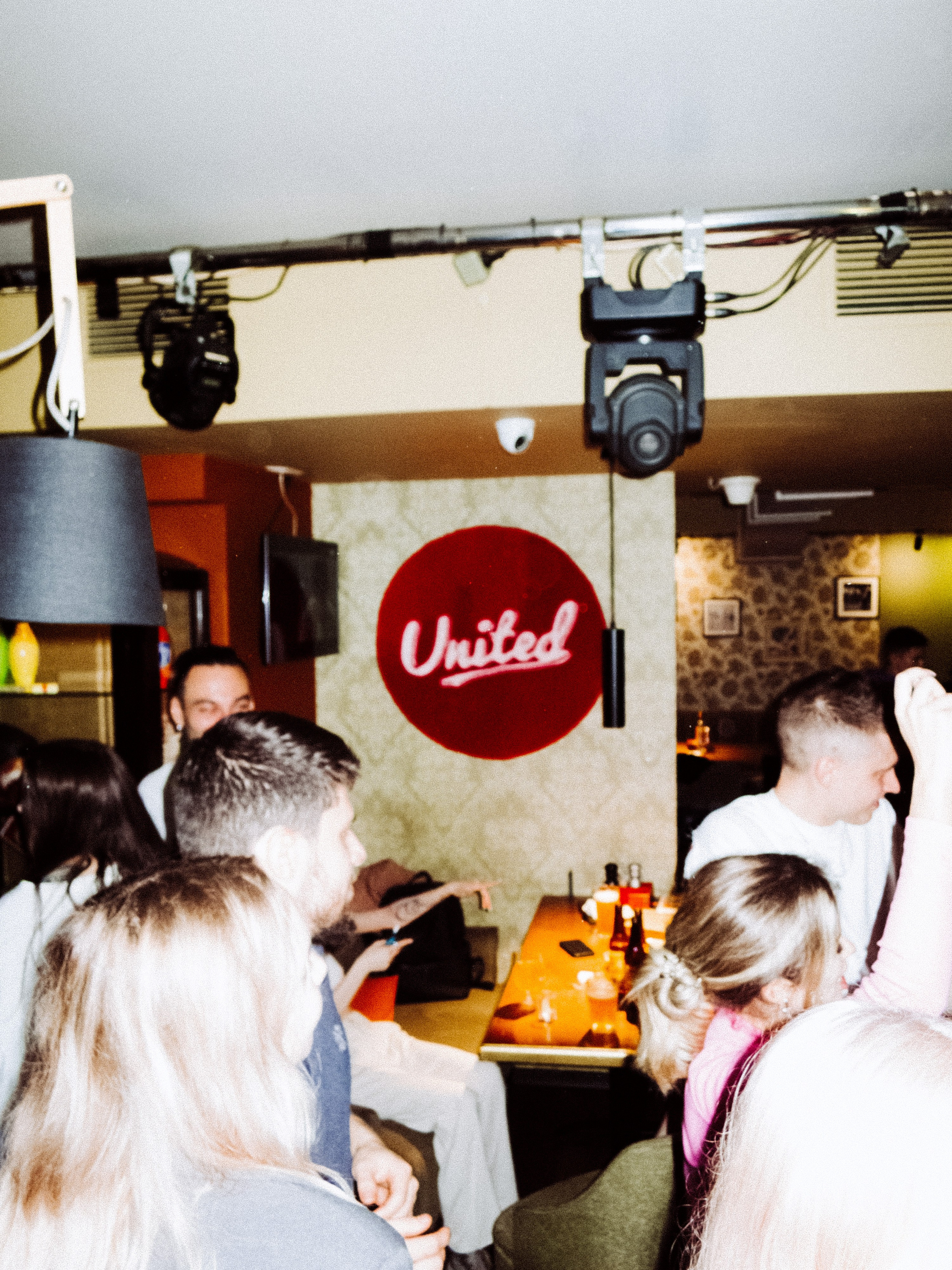 Стафф пати Юнайтед