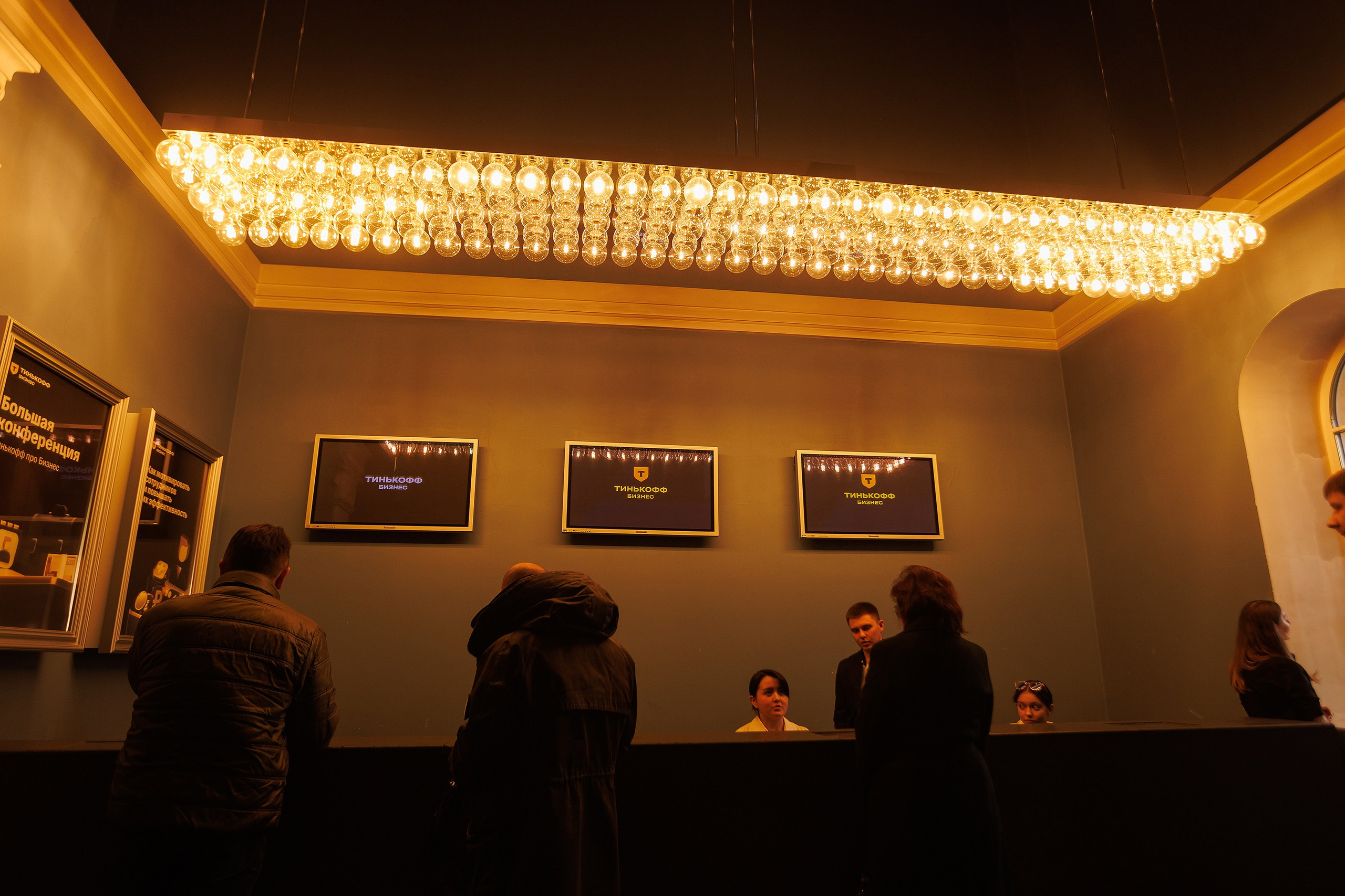 Репортажная фотосъемка мероприятия. Профессиональный фотограф в Новосибирске