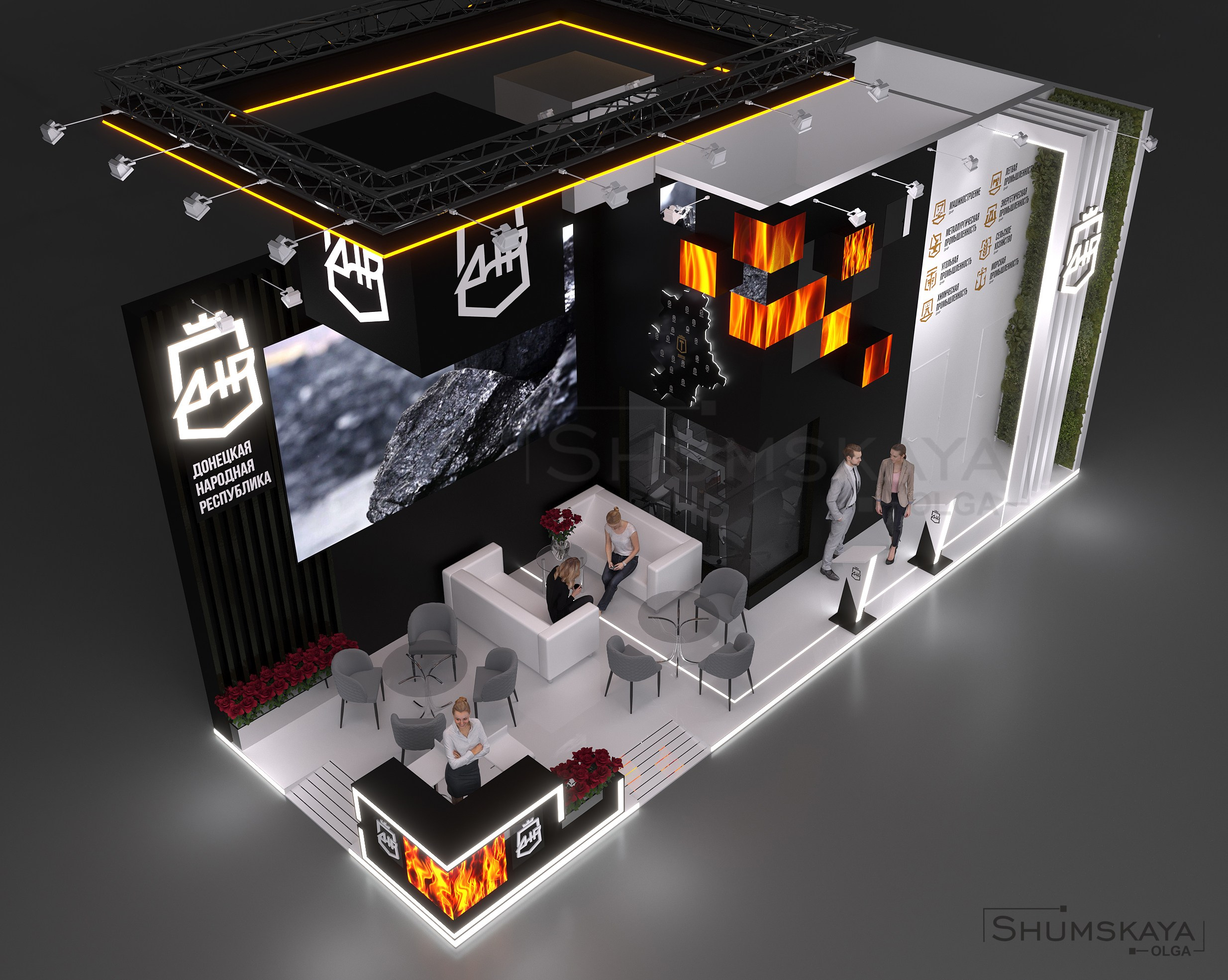 ДИЗАЙН ВЫСТАВОЧНОГО СТЕНДА. ДНР. Выставочные стенды. Студия интерьера