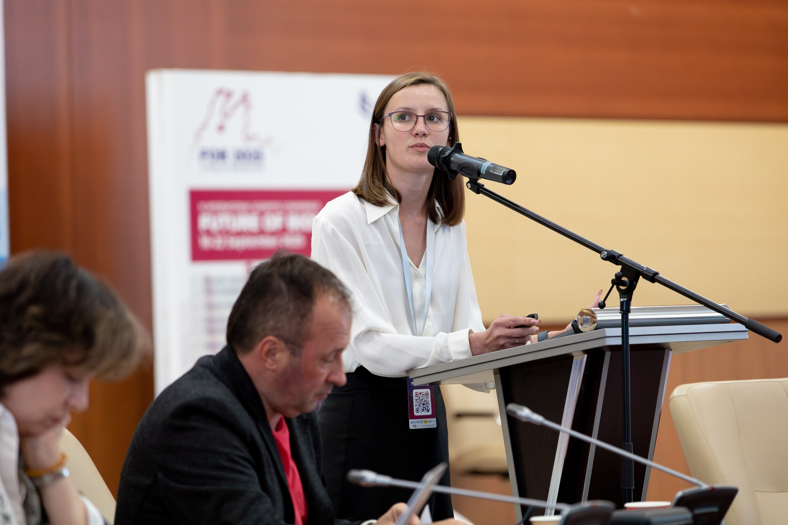 IV Международная научная конференция FUTURE OF BIOMEDICINE. Главная