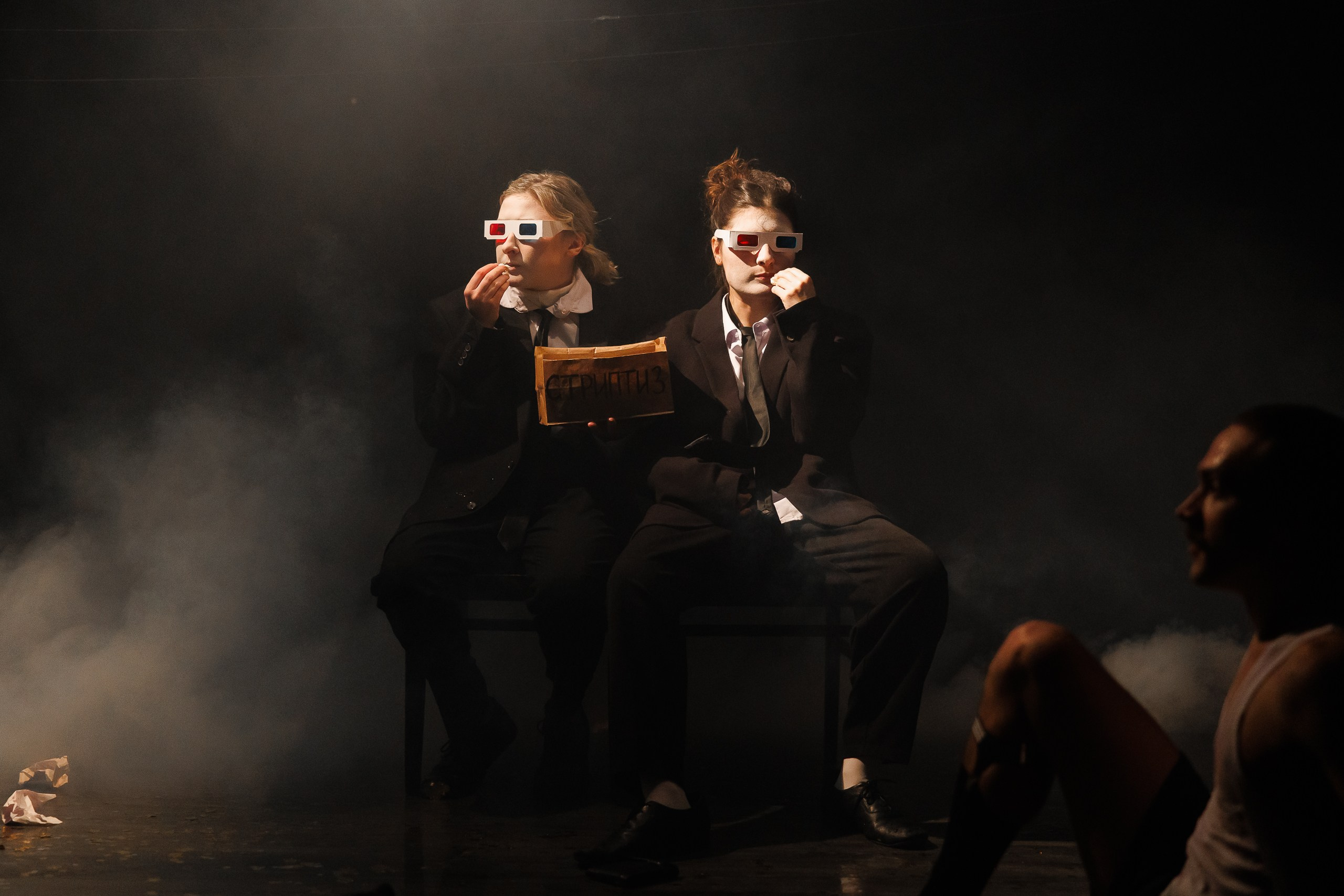 Спектакль «СТРИПТИЗ» от театра Д. Лица в СПб. Фотограф в Санкт-Петербурге — Сергей Петров