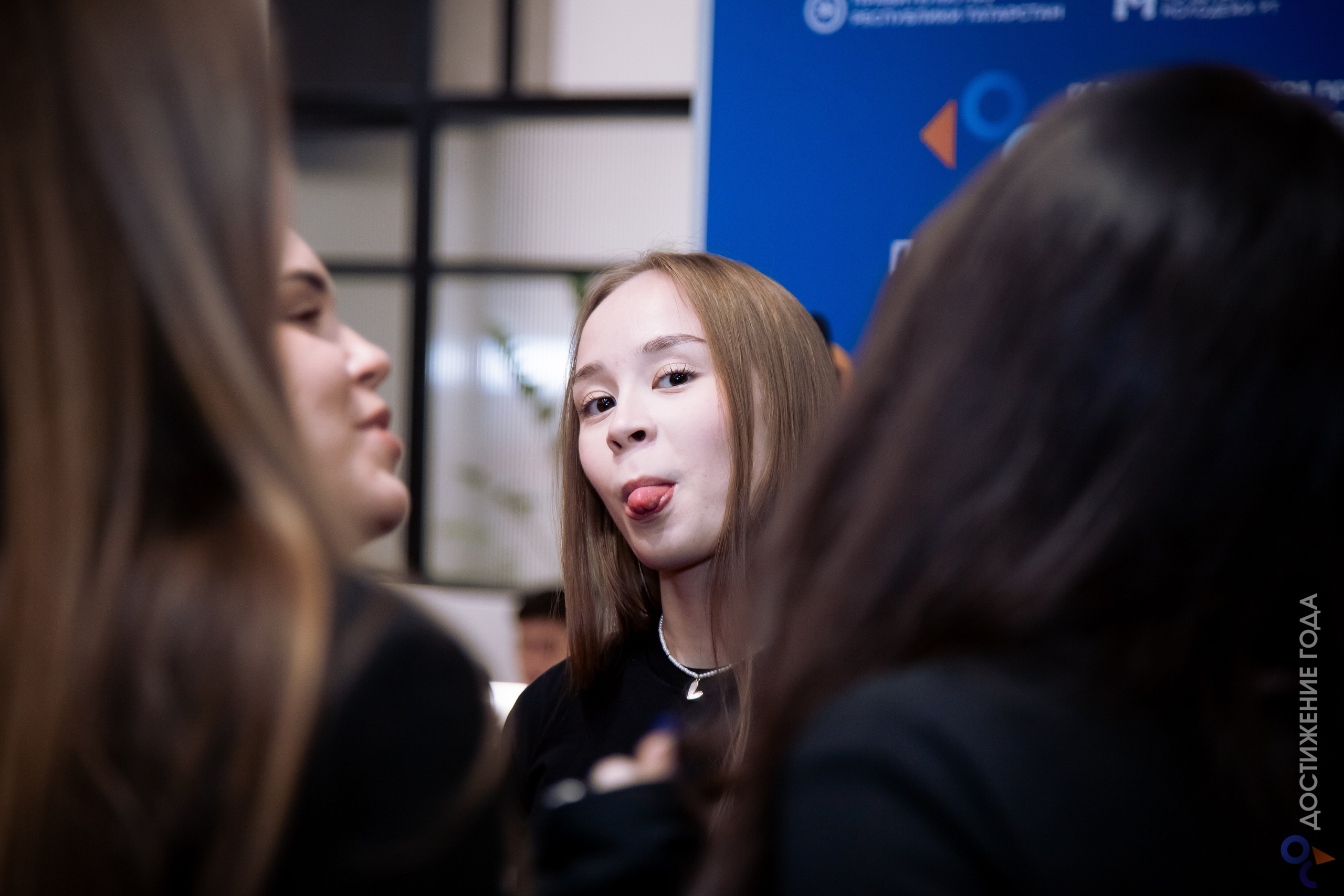 IX Достижение года. Репортажный и портретный фотограф Казань / Горячих Полина