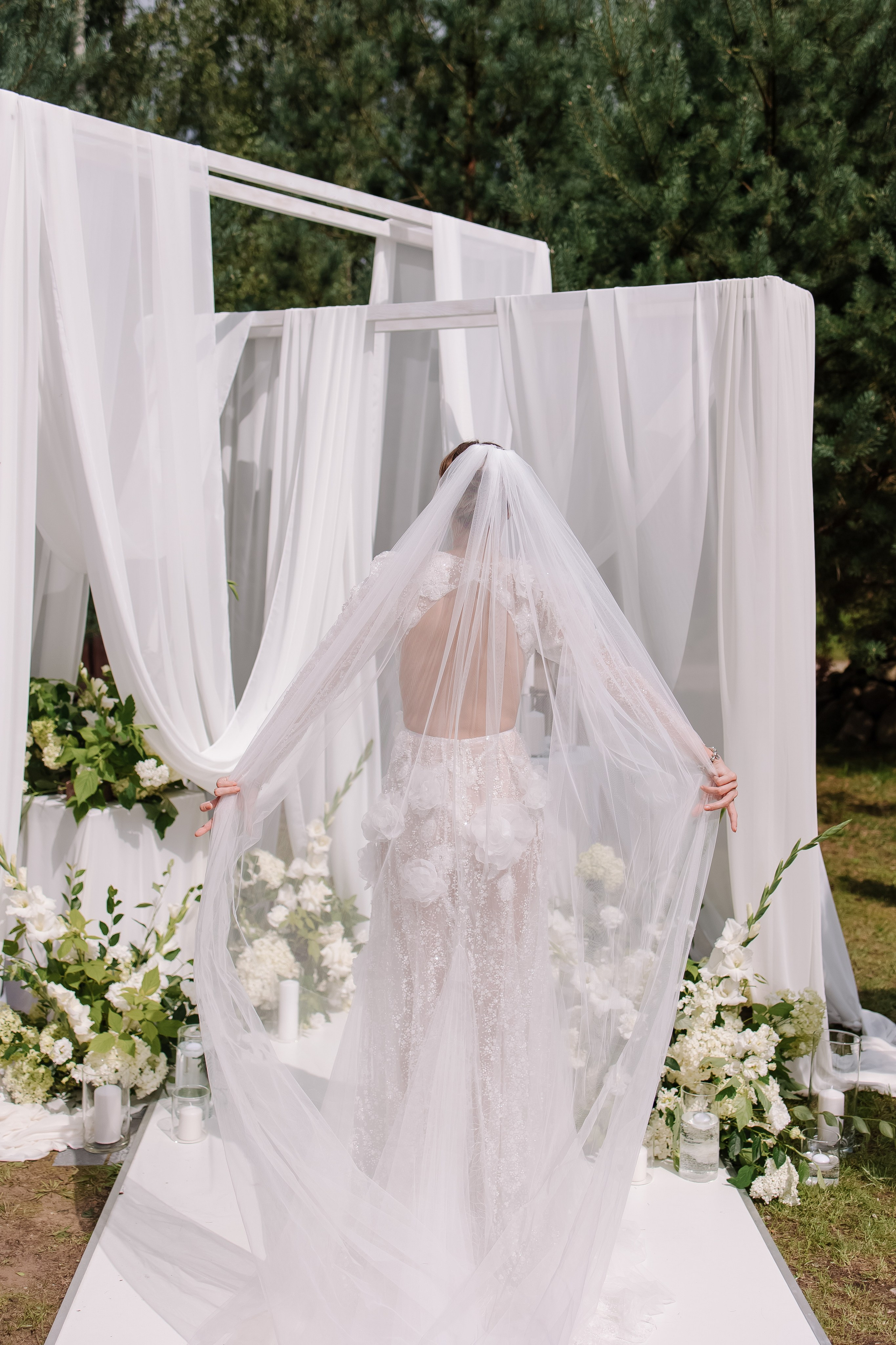 Егор/Арина. Свадебный фотограф