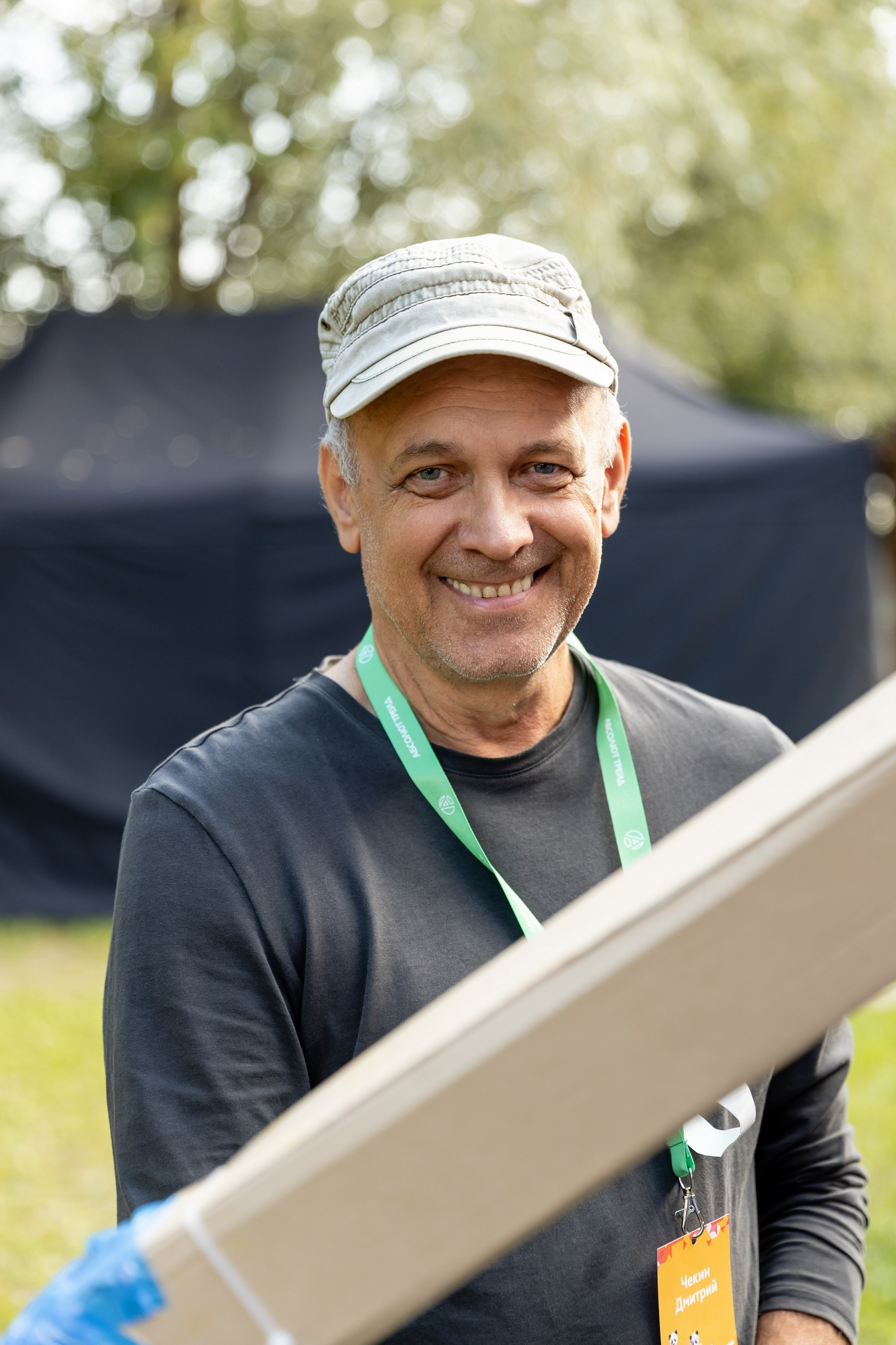 Тимбилдинг Абсолют (ecoLOFT 2.0). Татьяна Чернышова свадебный фотограф Москва