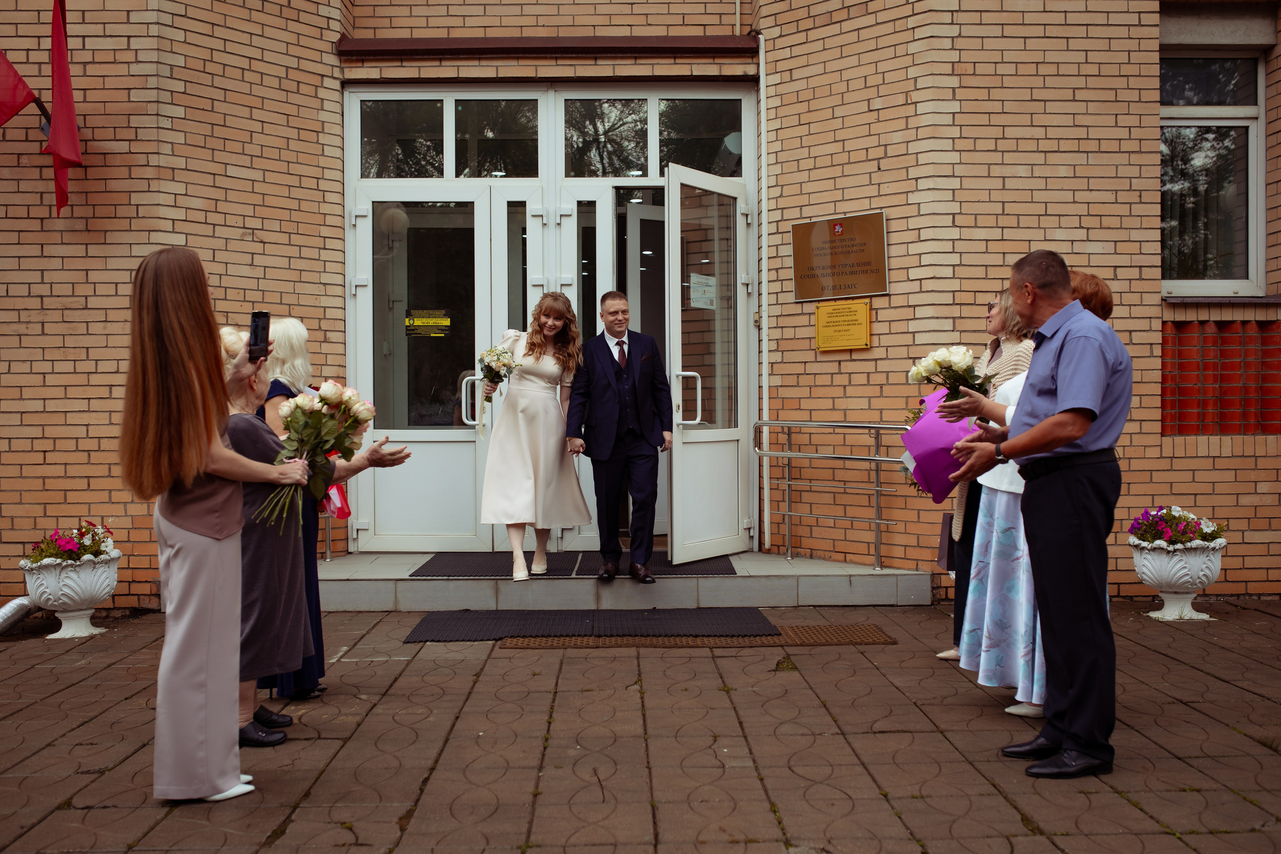 Павел и Анастасия. Семейный и детский фотограф в Москве Дорогова Екатерина