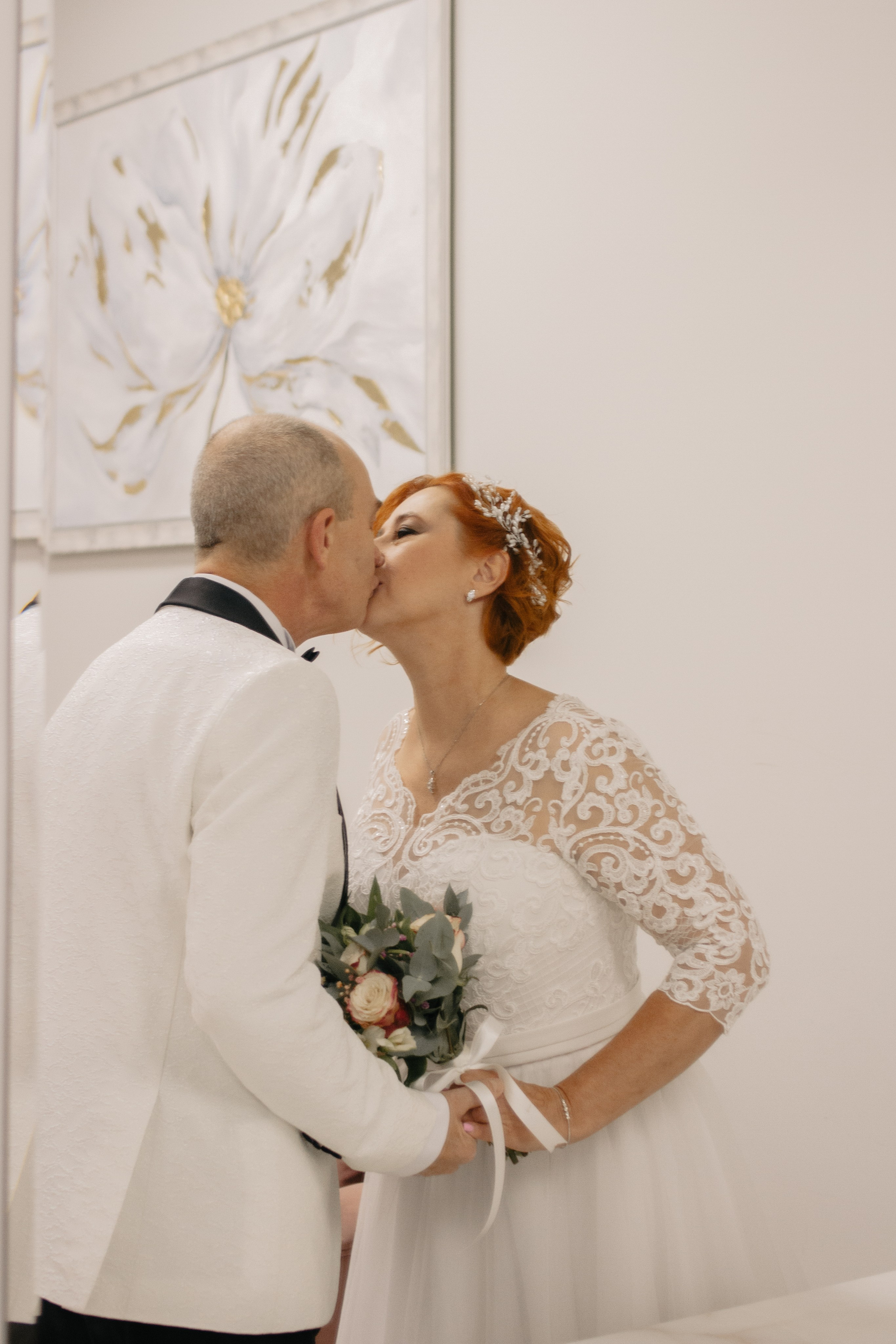 Ирина и Геннадий. Главная