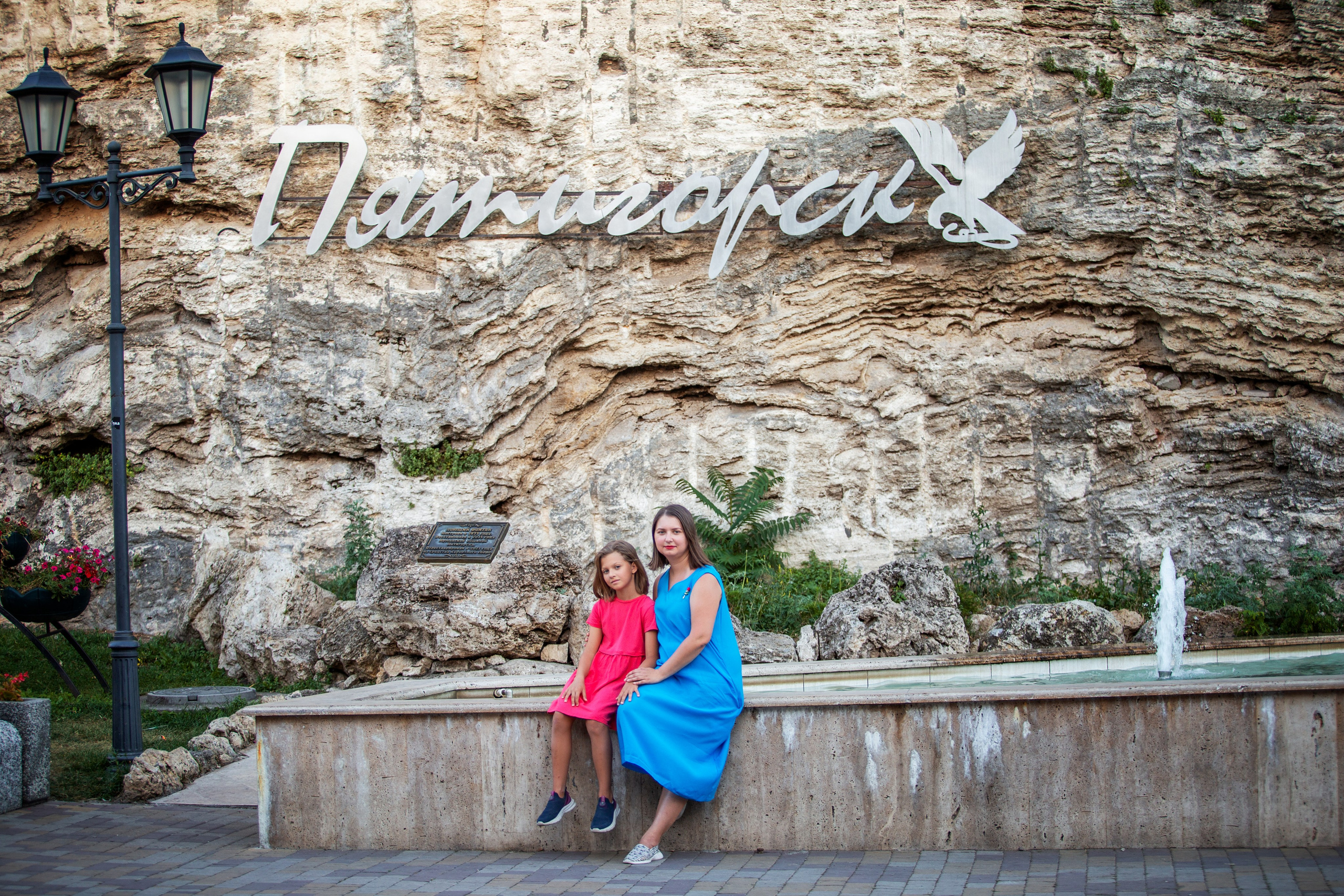 Фотограф Пятигорск. Фотограф Пятигорск, Кисловодск, Ессентуки, Железноводск