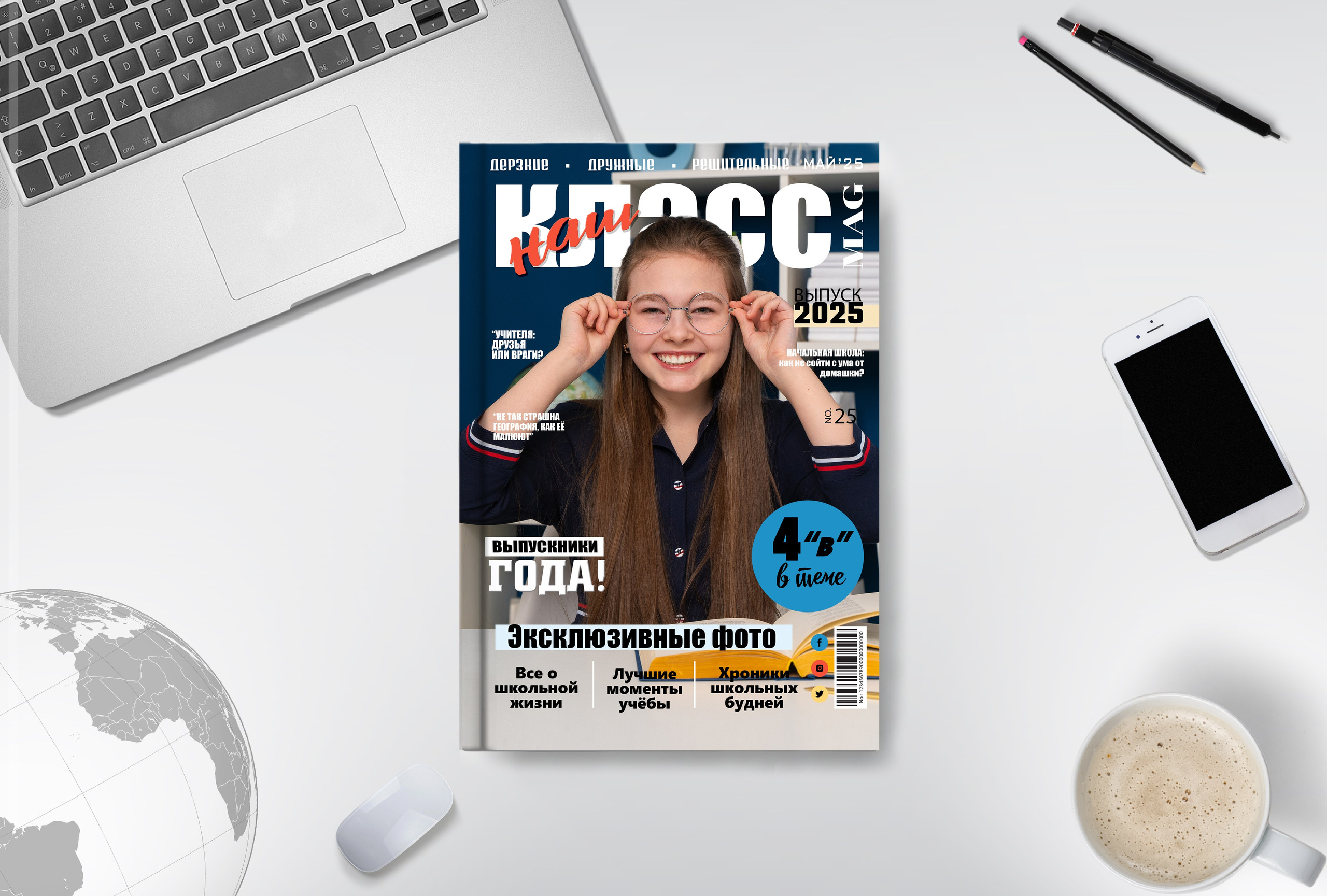 Школьный фотограф в Кемерово Мелещенко Анна