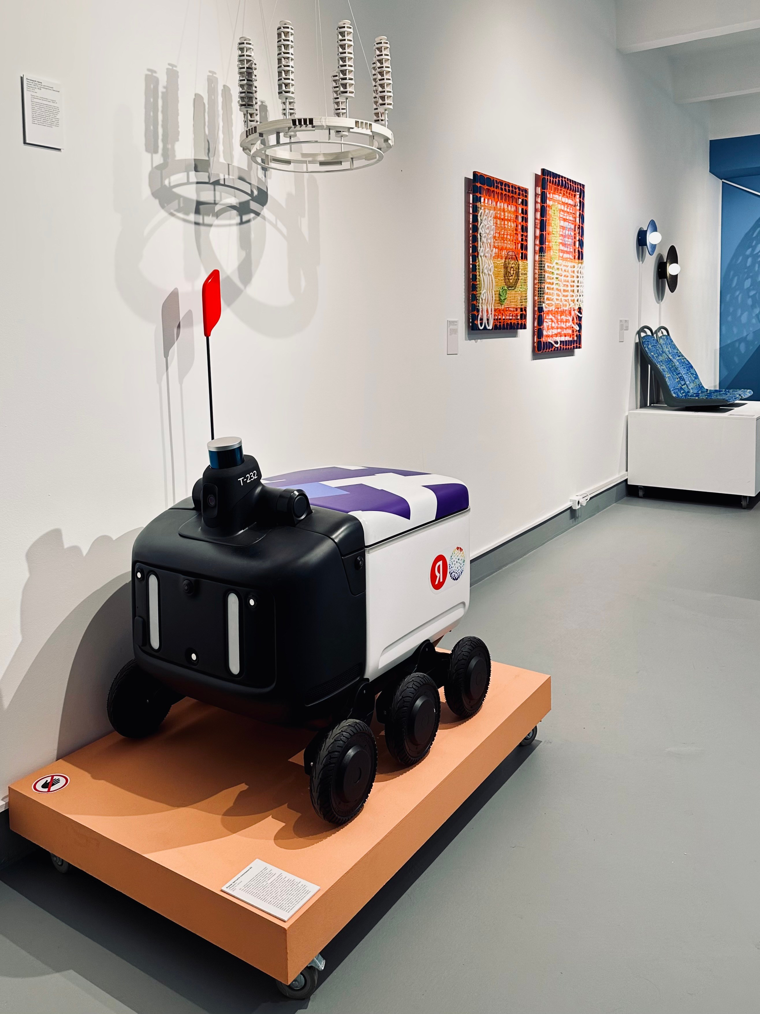 Российский дизайн 1915-2025. Фотосессии и репортаж — Фотограф в Москве — Рина Серёгина