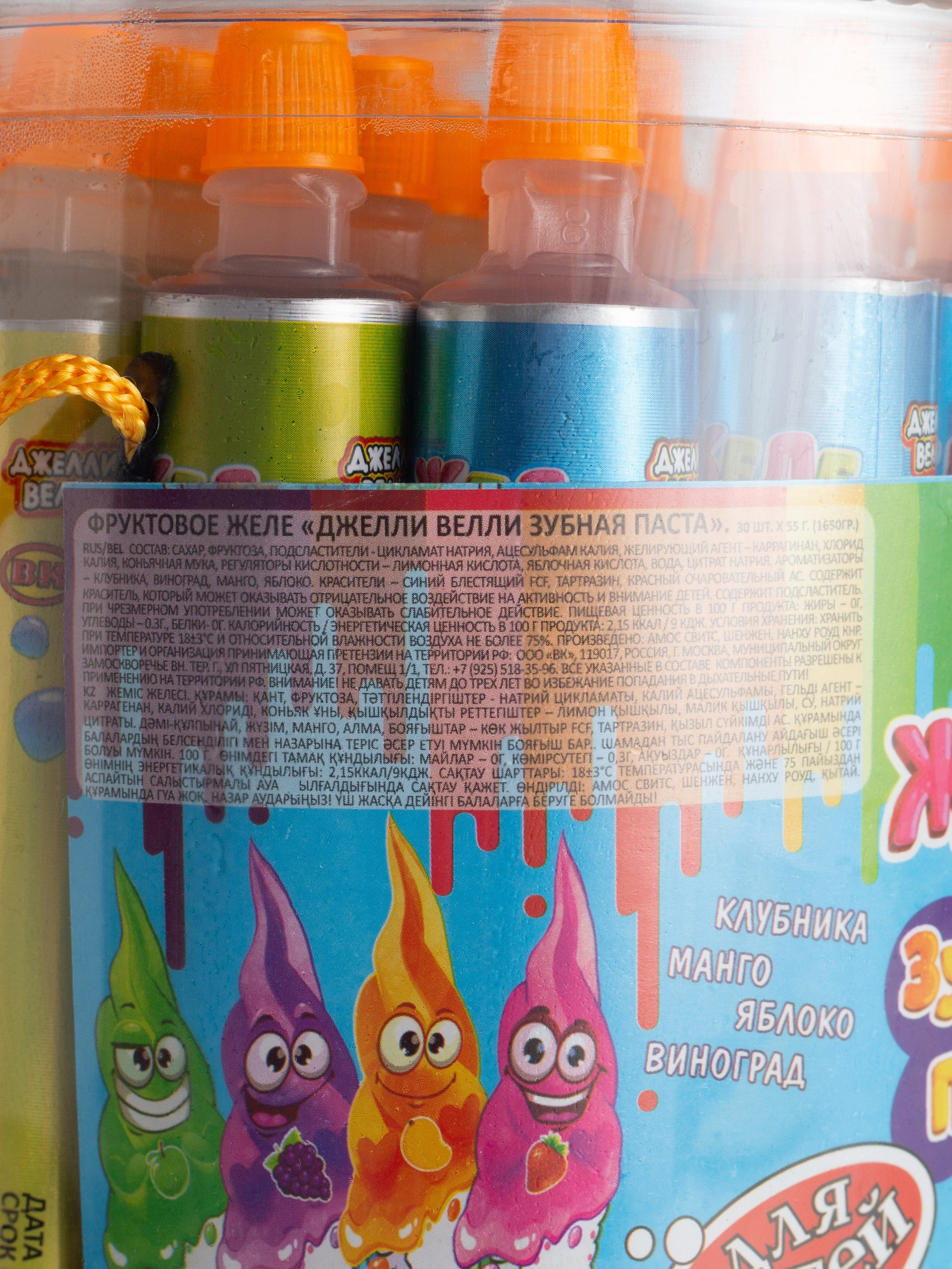 Сладости. Фотограф для различных событий, проектов, маркетплейсов, сайтов и мероприятий в Екатеринбурге