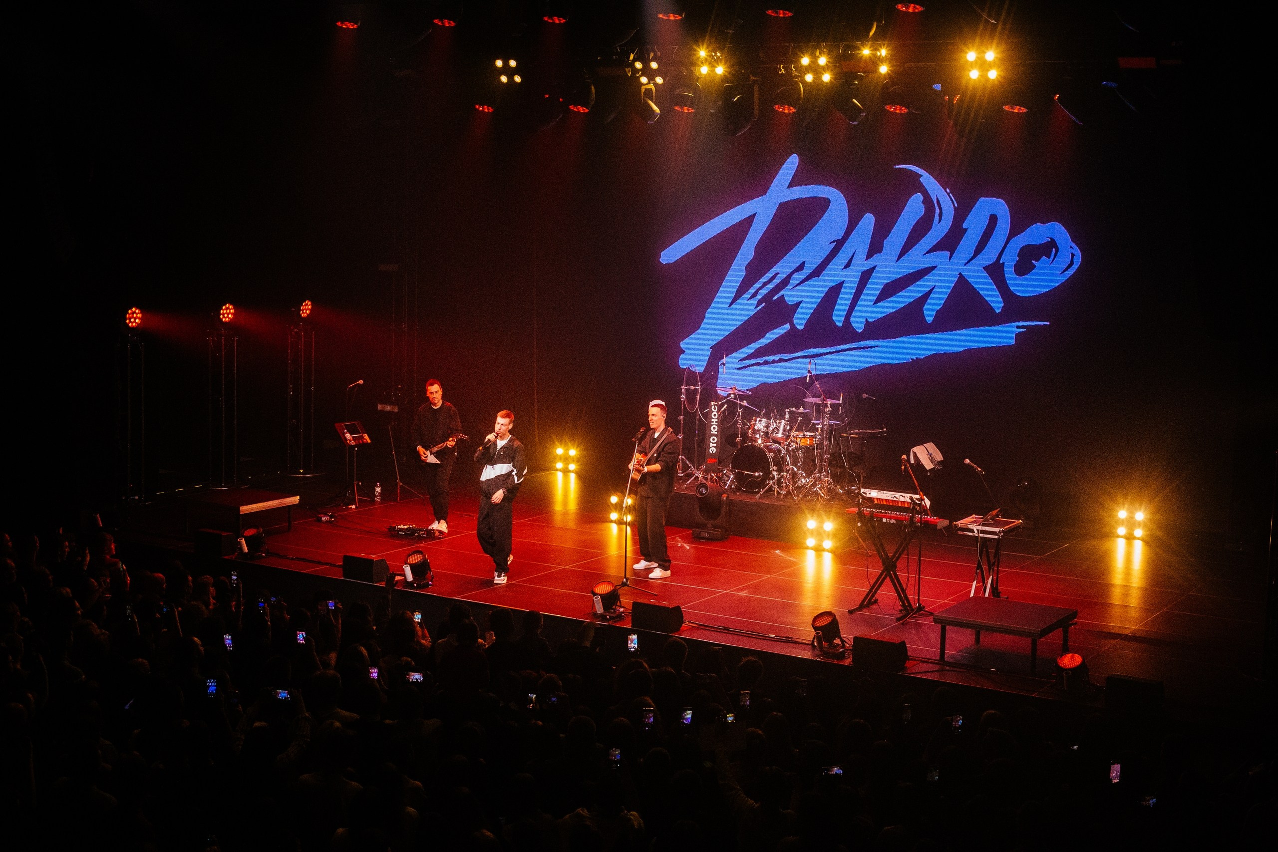 Дабро концерт Нижний Новгород. Детский и семейный фотограф, фотограф мероприятий Нижний Новгород