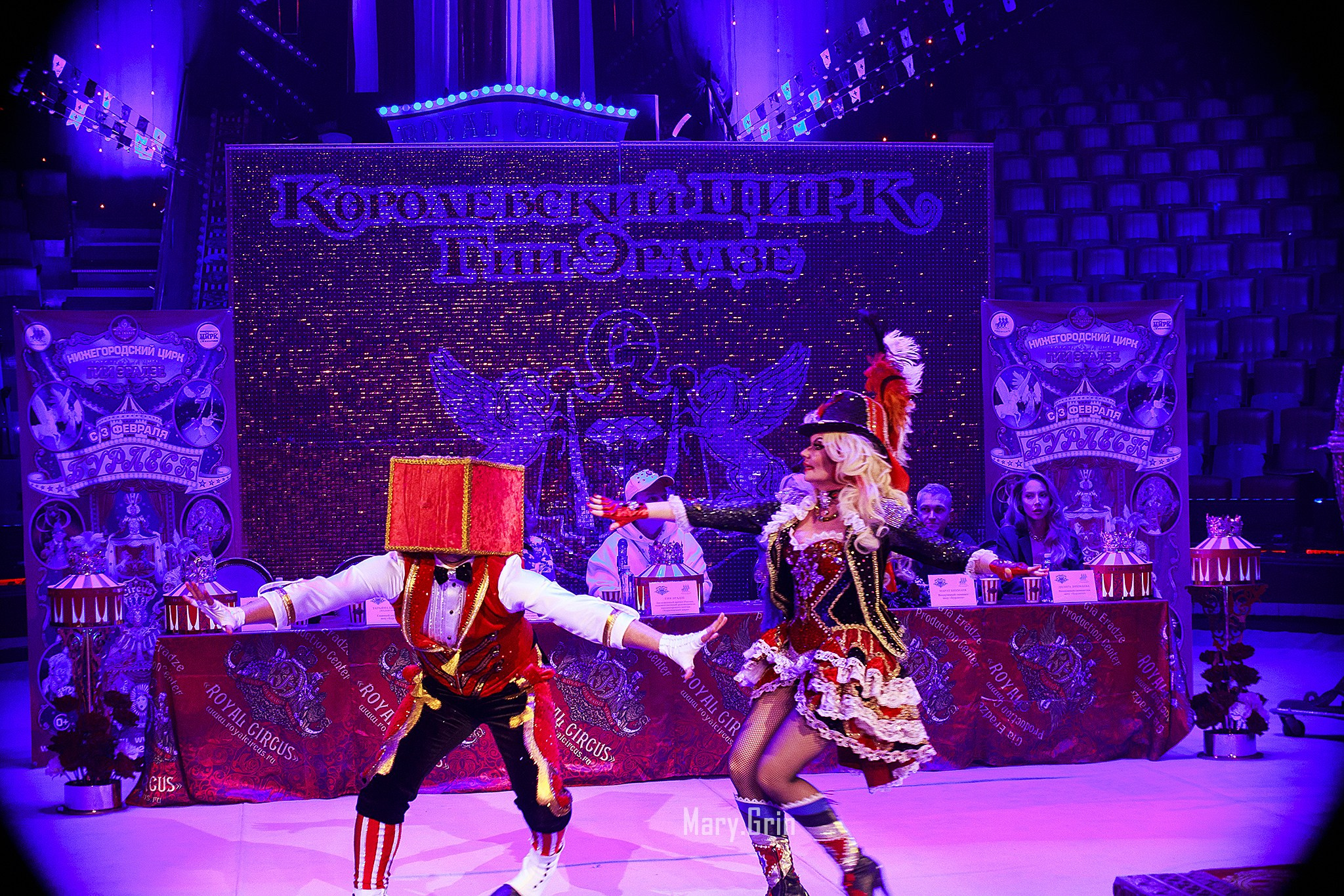 Цирк Гии Эрадзе. Детский и семейный фотограф, фотограф мероприятий Нижний Новгород