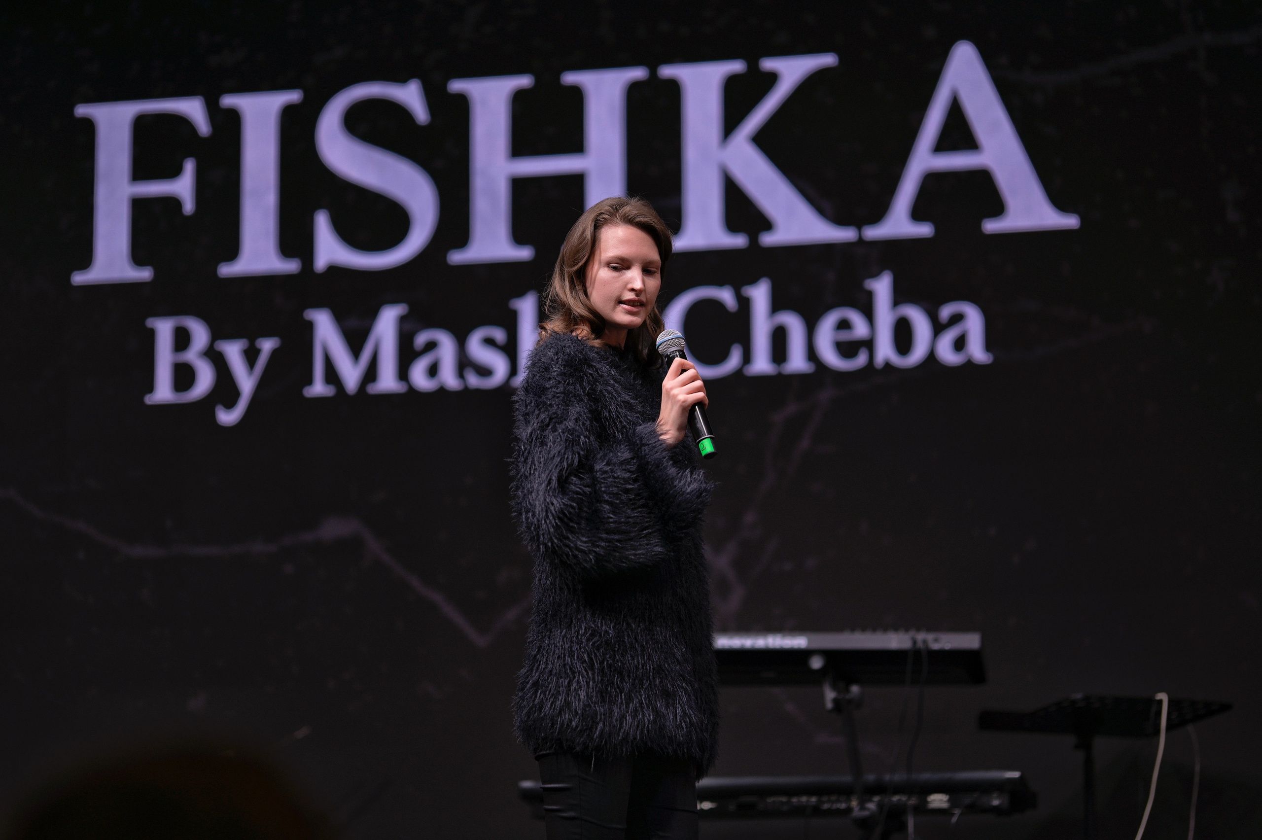 Три вокзала. Депо. Показ-Концерт. Фотограф Ваших событий 📸