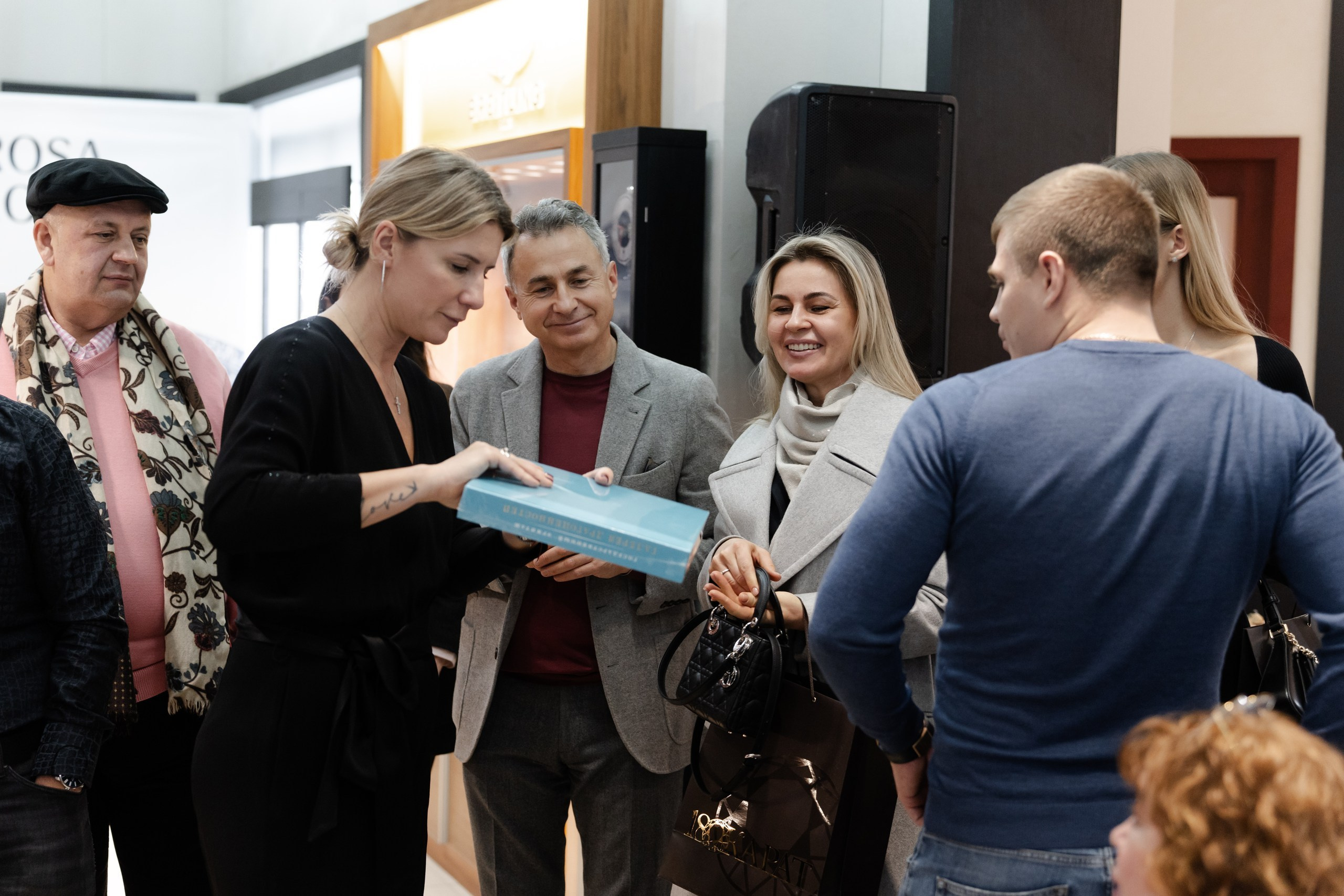 Презентация ALROSA