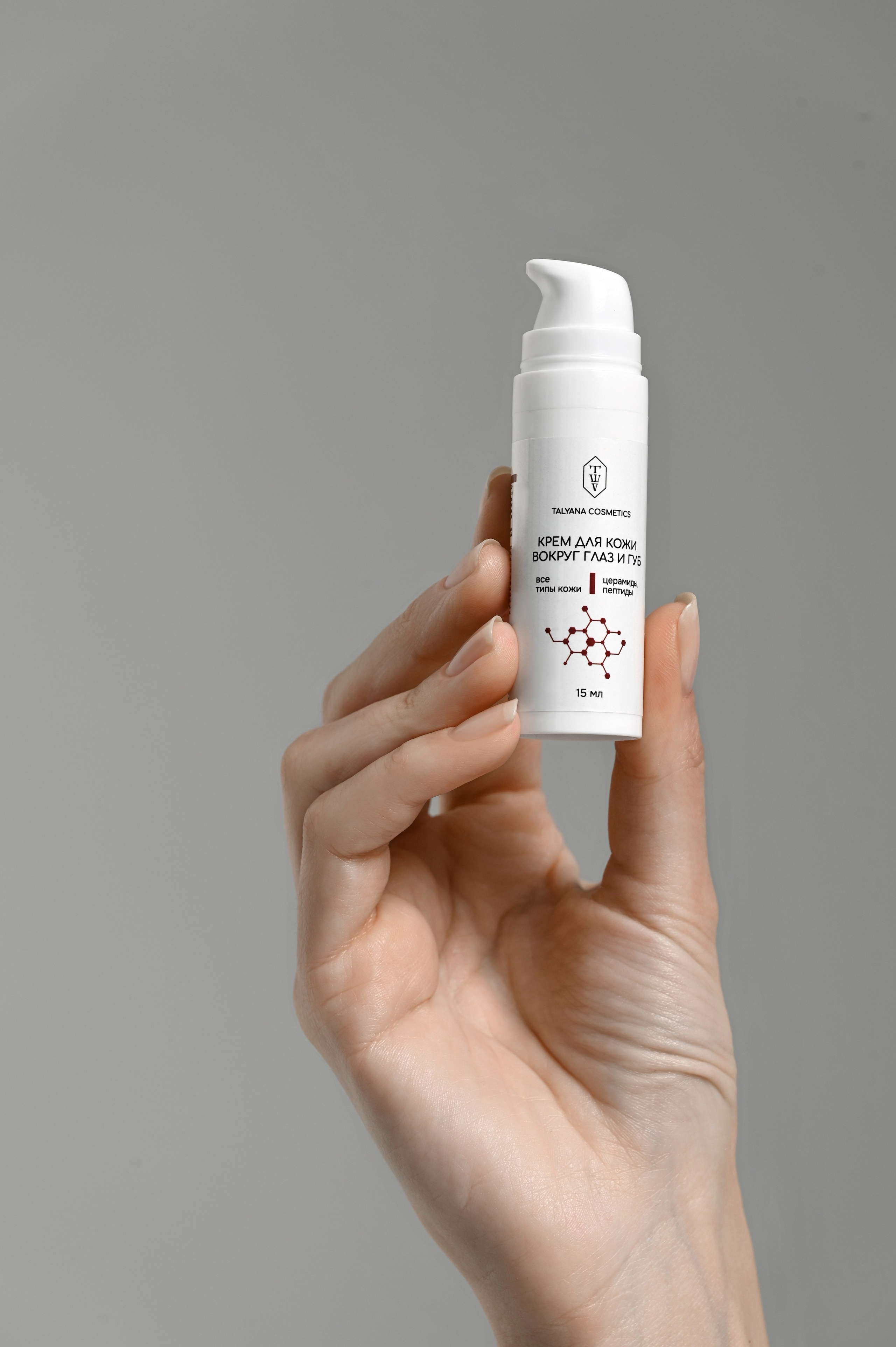 Уходовая и декоративная косметика. Предметная фото и видеосъемка в Саратове| Профессиональный фотограф