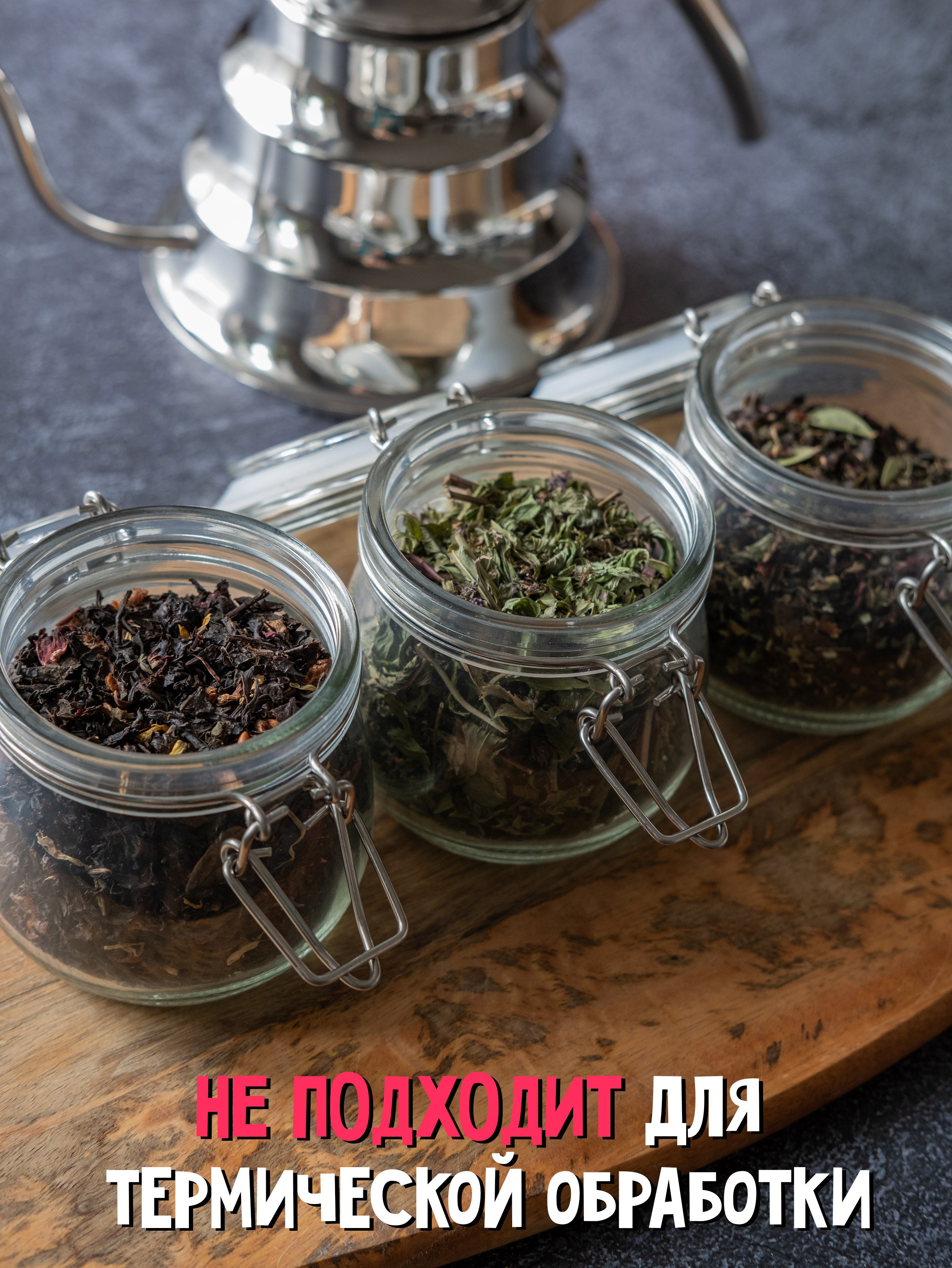 Банки с бугельным замком. Регина Зебра — предметный фотограф Москва Подольск | Съёмка для маркетплейсов и соцсетей