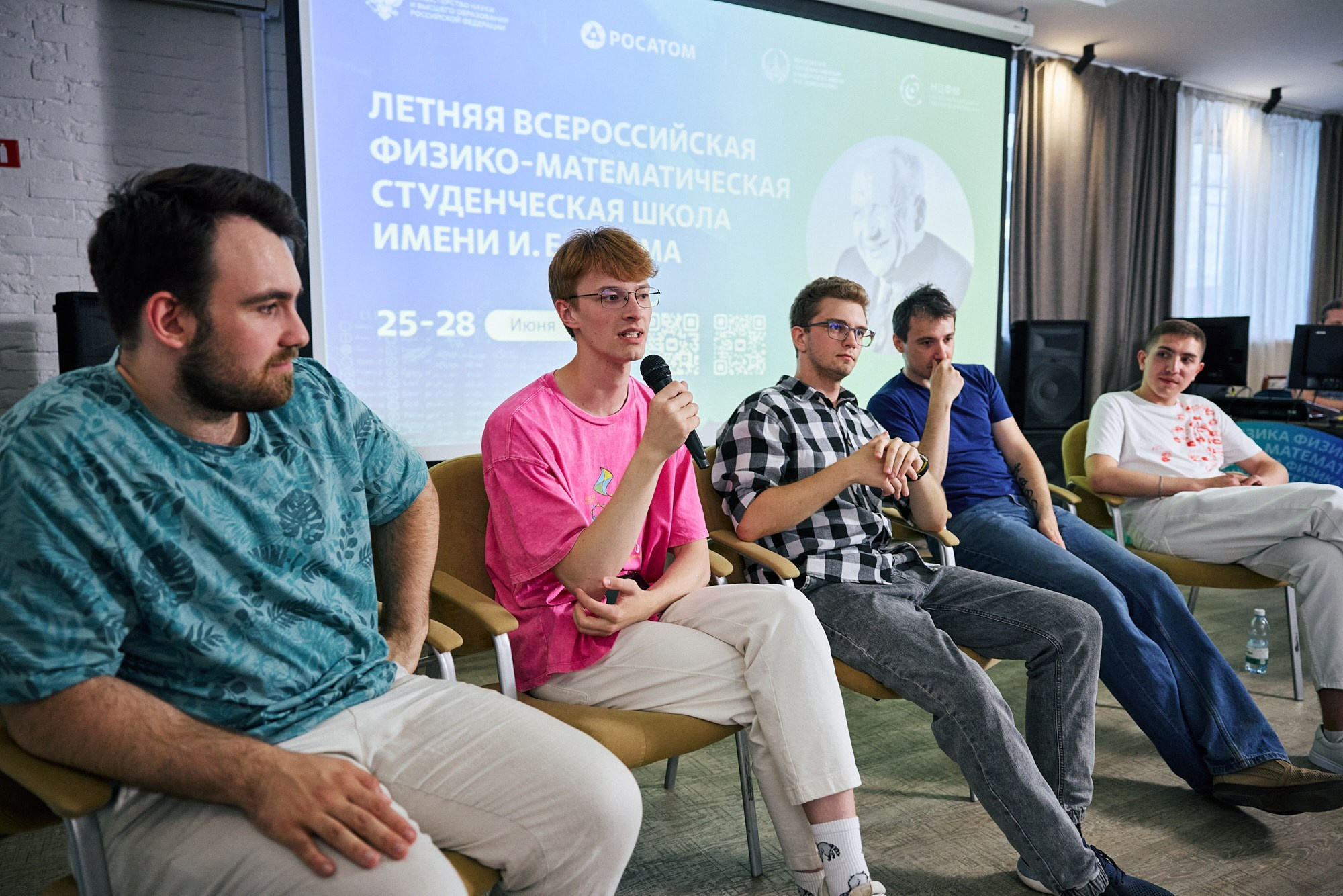 МГУ. Школа Тамма. Репортажный фотограф в Москве — Дмитрий Тарасов | Съёмка мероприятий, концертов, корпоративов