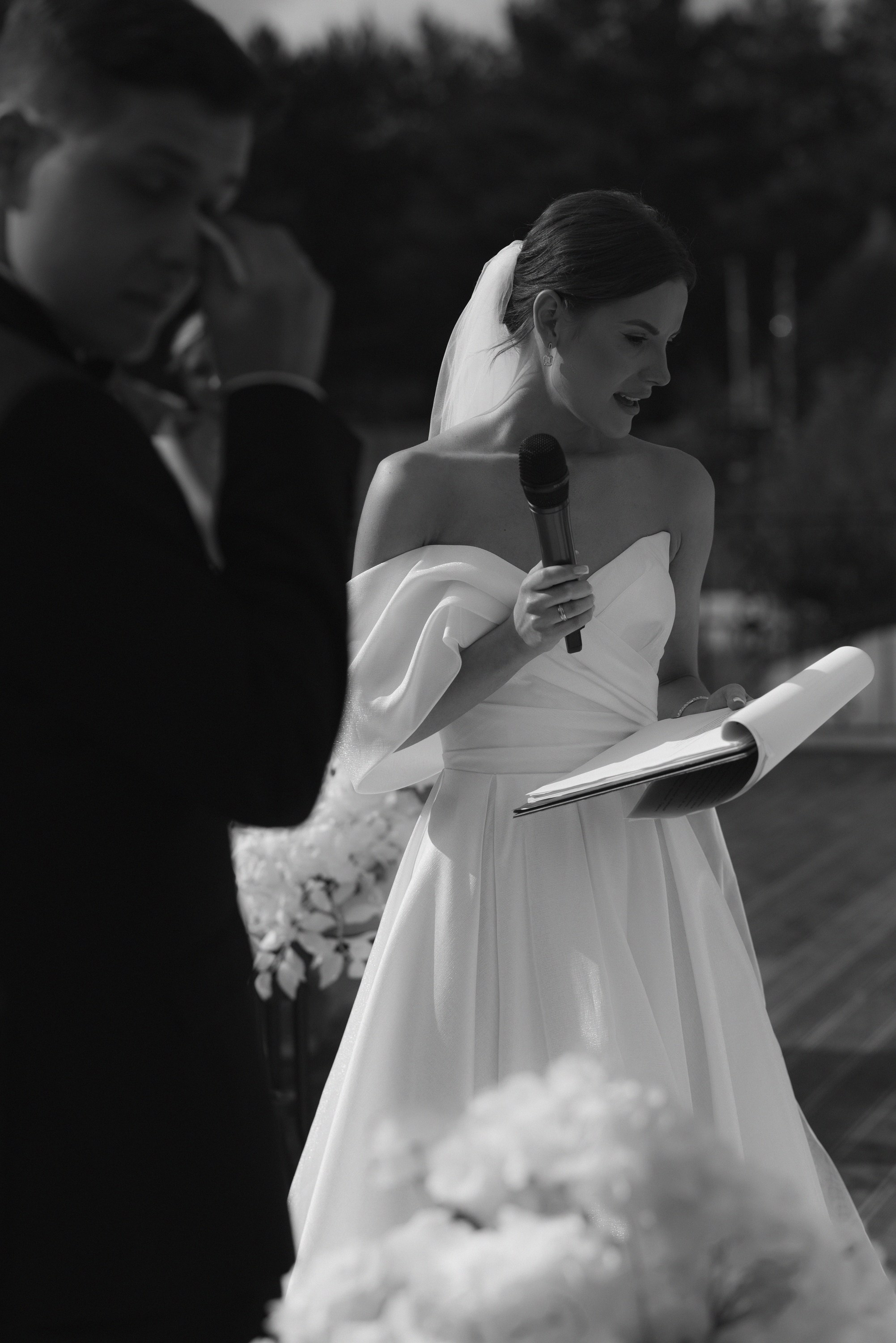 Артем и Екатерина. Главная