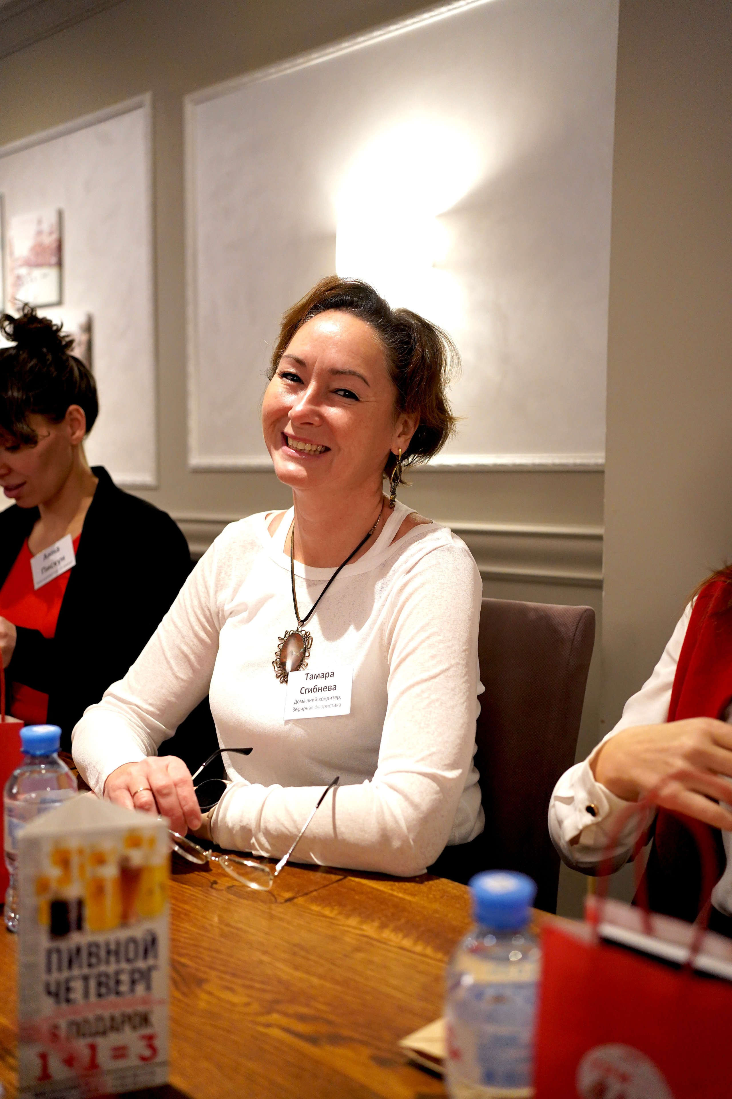 Нетворкинг (Крылатское, Строгино, Тушино). Портретный фотограф в Москве Елена Капралова